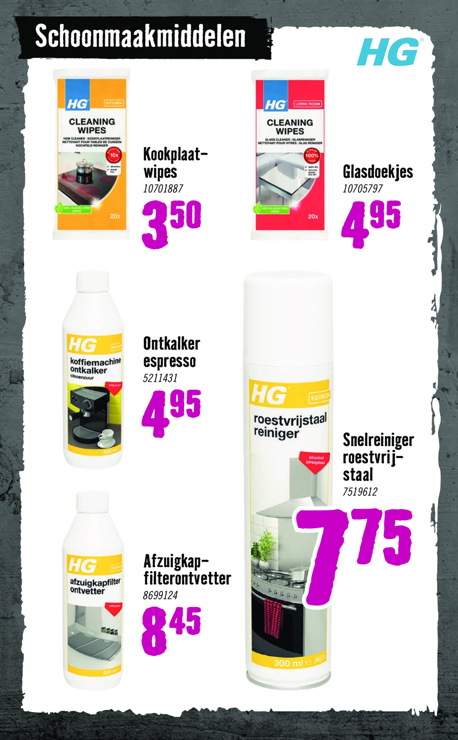 hornbach - Hornbach folder geldig vanaf 06-01 t/m 02-02 - page: 26 hornbach - Hornbach folder geldig vanaf 06-01 t/m 02-02 - page: 26