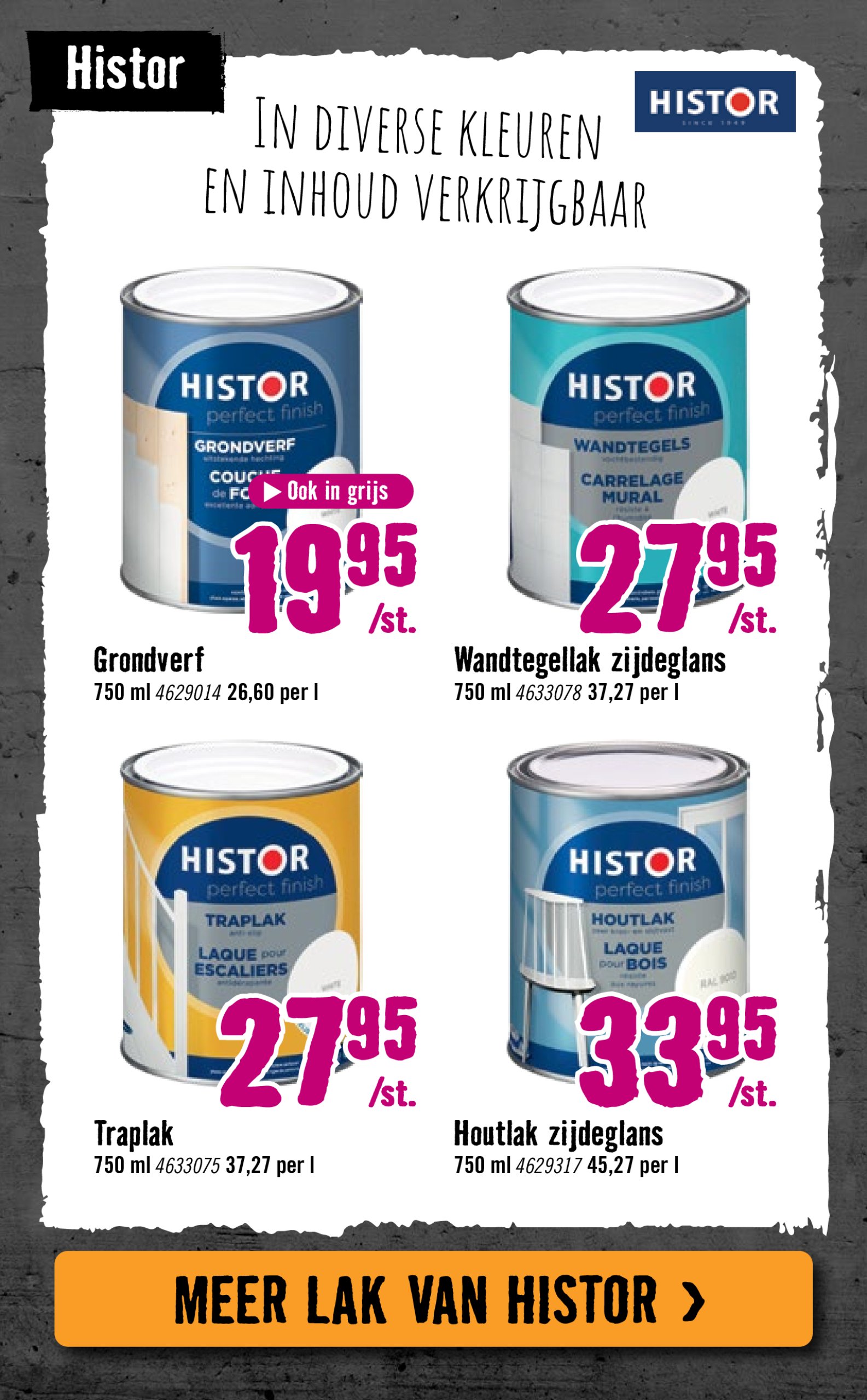 hornbach - Hornbach folder geldig vanaf 02-06 t/m 06-07 - page: 16