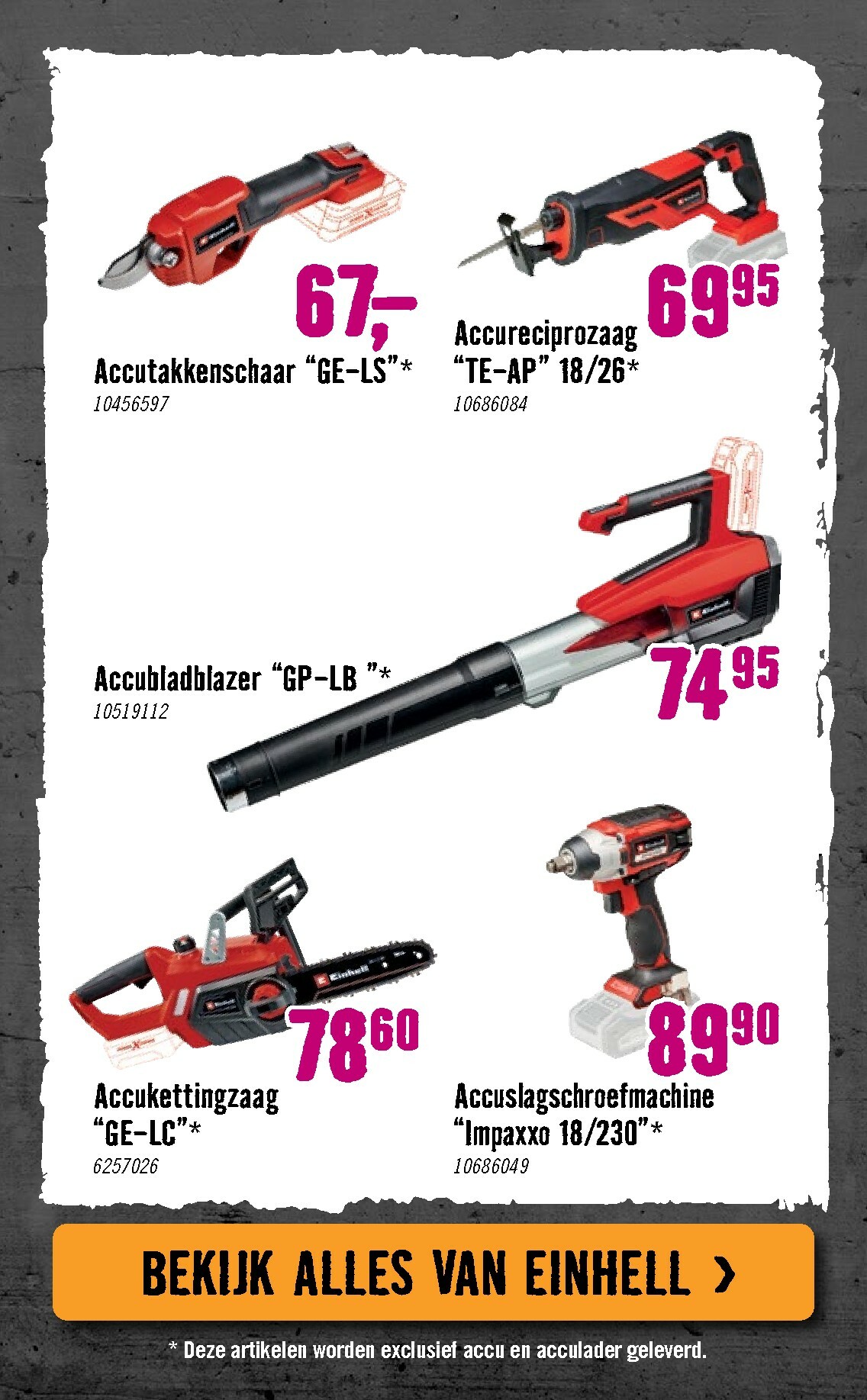 hornbach - De Hornbach - Bereid je voor op de winter folder geldig vanaf 27-10 t/m 23-11 - page: 11