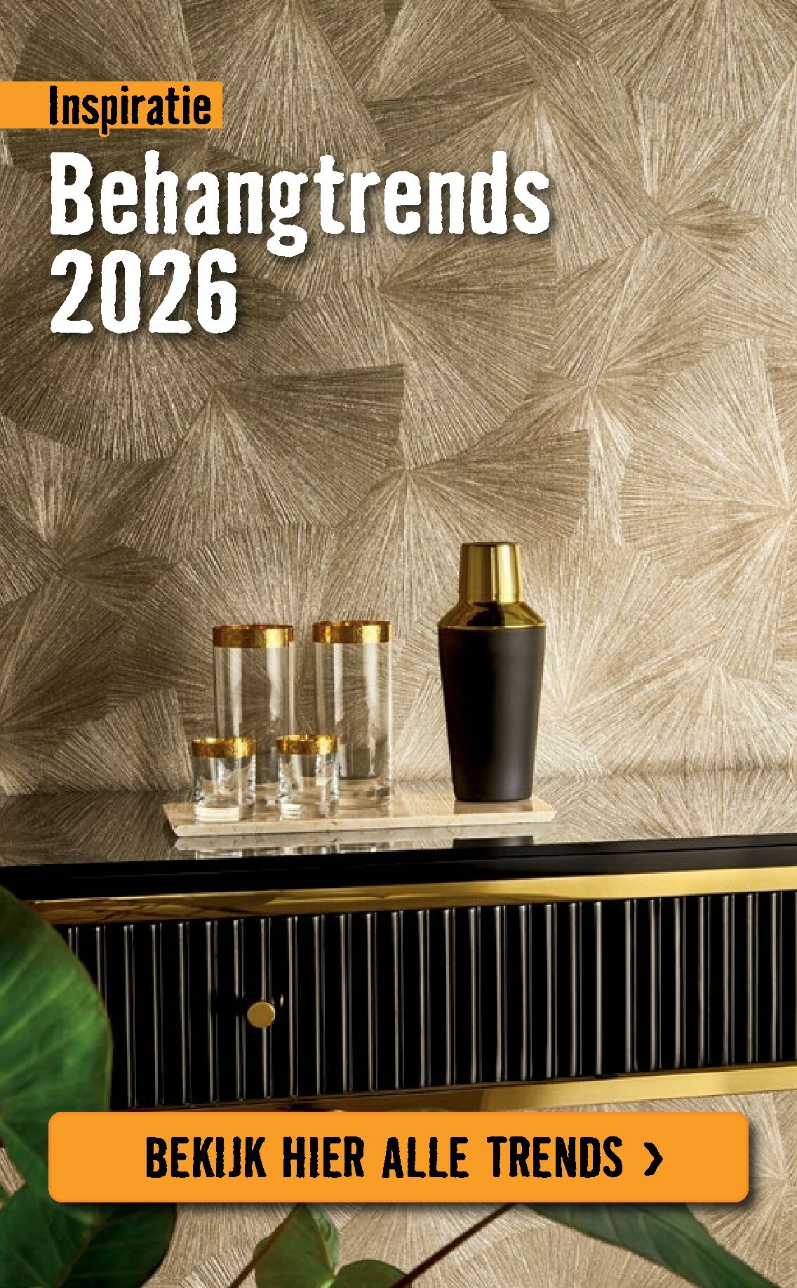 hornbach - De Hornbach folder geldig vanaf 05-01 t/m 08-02 - page: 44