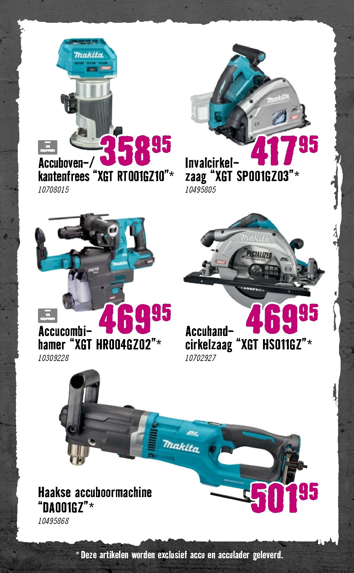 hornbach - De Hornbach folder geldig vanaf 09-02-2026 t/m 22-02-2026 - page: 11