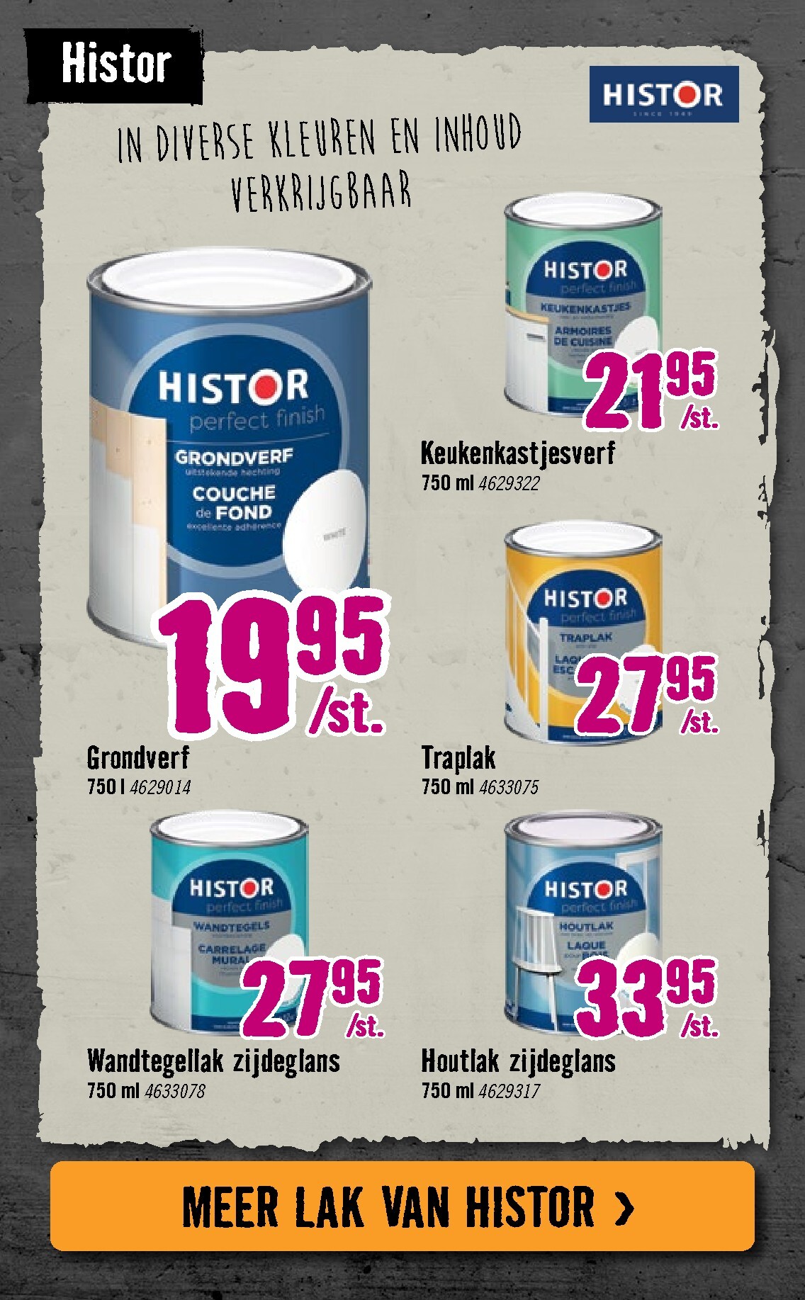 hornbach - Huidige Hornbach folder geldig van maandag 04-05-2026 tot zondag 31-05-2026 - page: 16