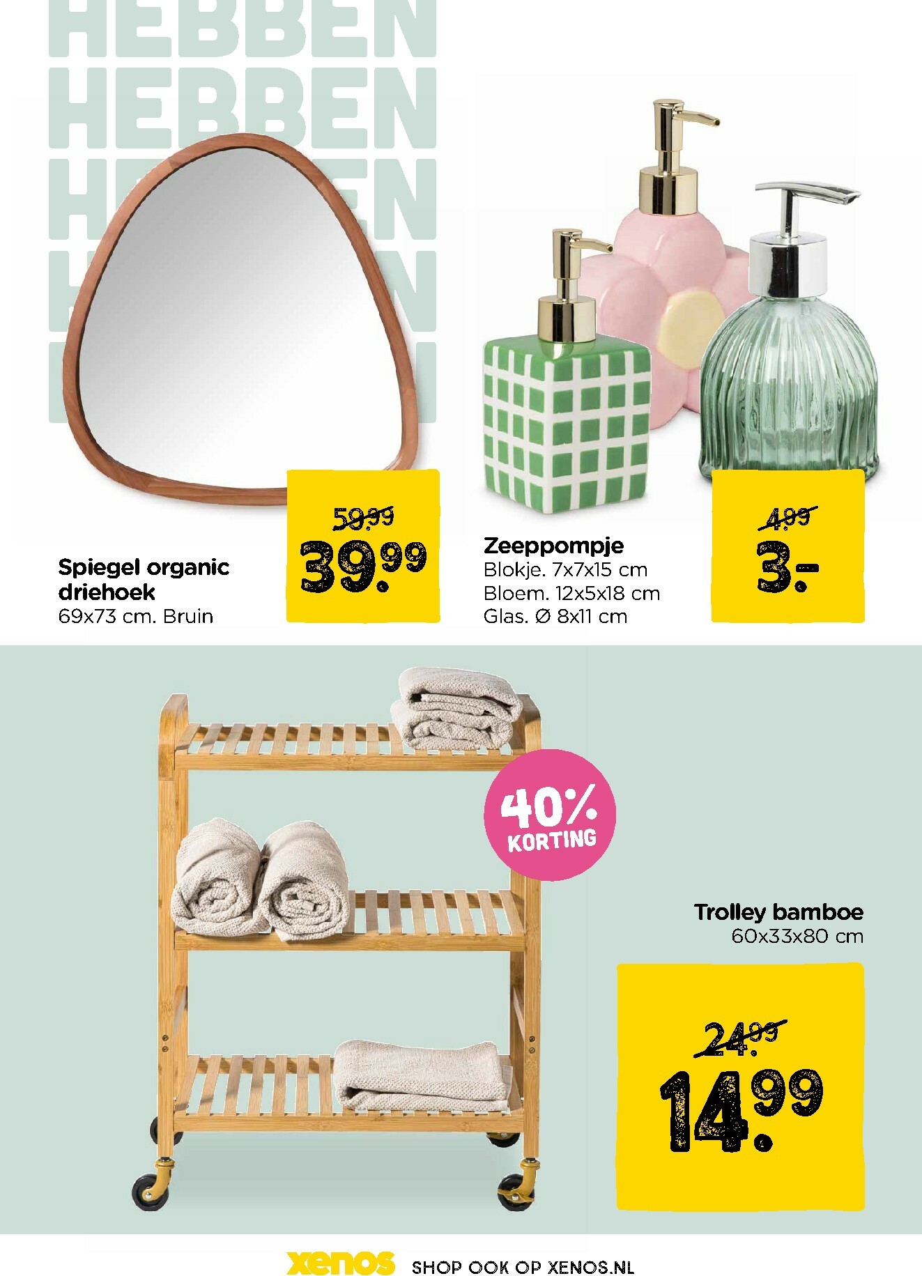 xenos - De Xenos folder geldig vanaf 09-02-2026 t/m 22-02-2026 - page: 19