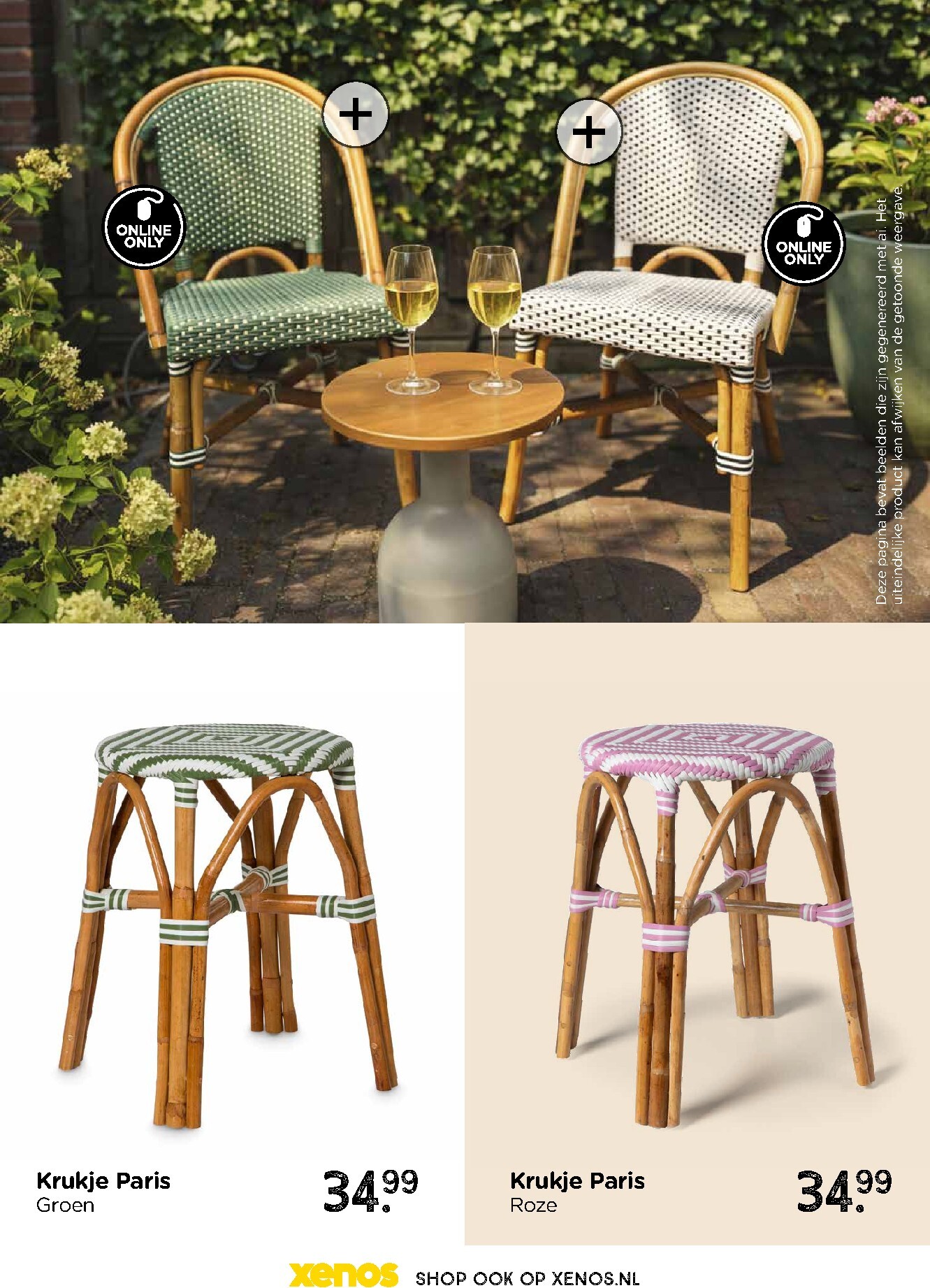 xenos - De Xenos - Tuinmagazine folder geldig vanaf 30-03-2026 t/m 09-08-2026 - page: 32