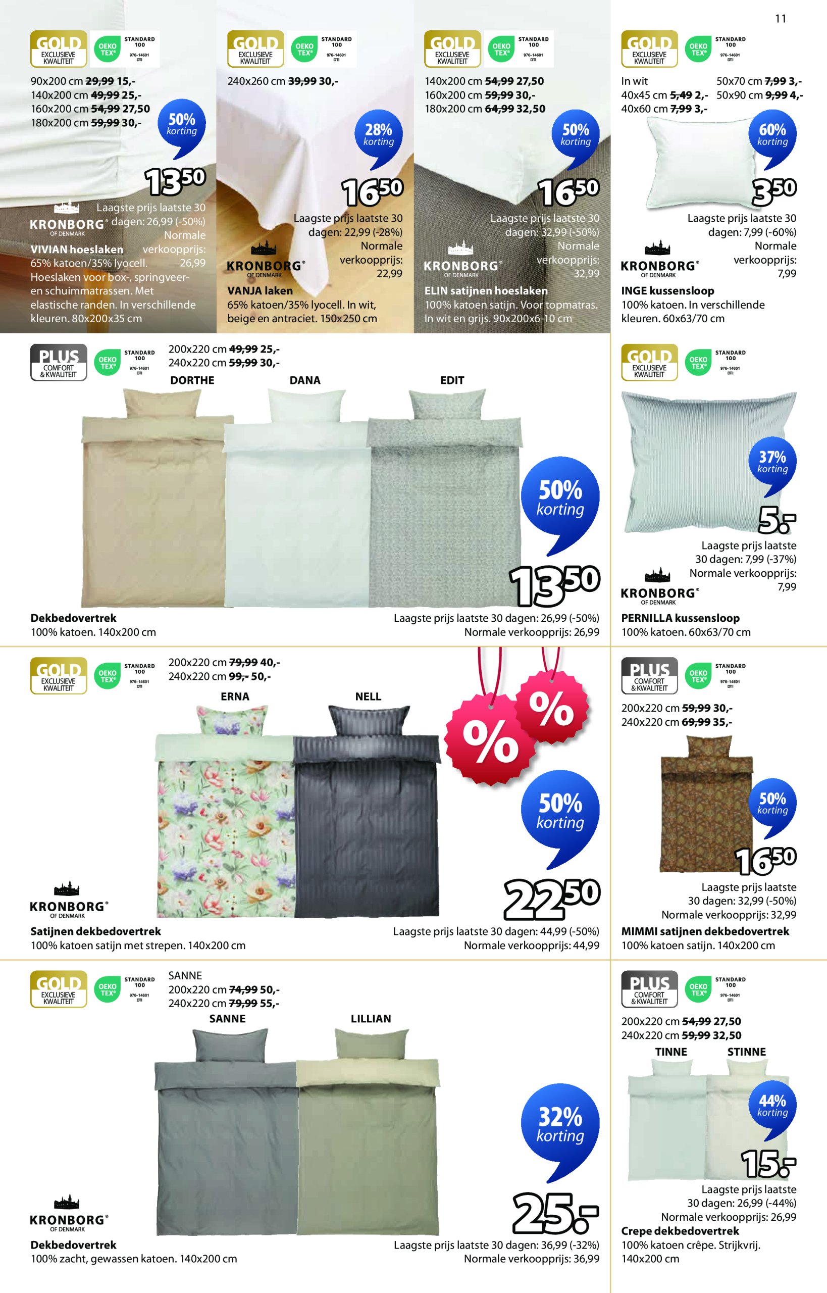 jysk - JYSK folder geldig vanaf 28-07 t/m 10-08 - page: 11