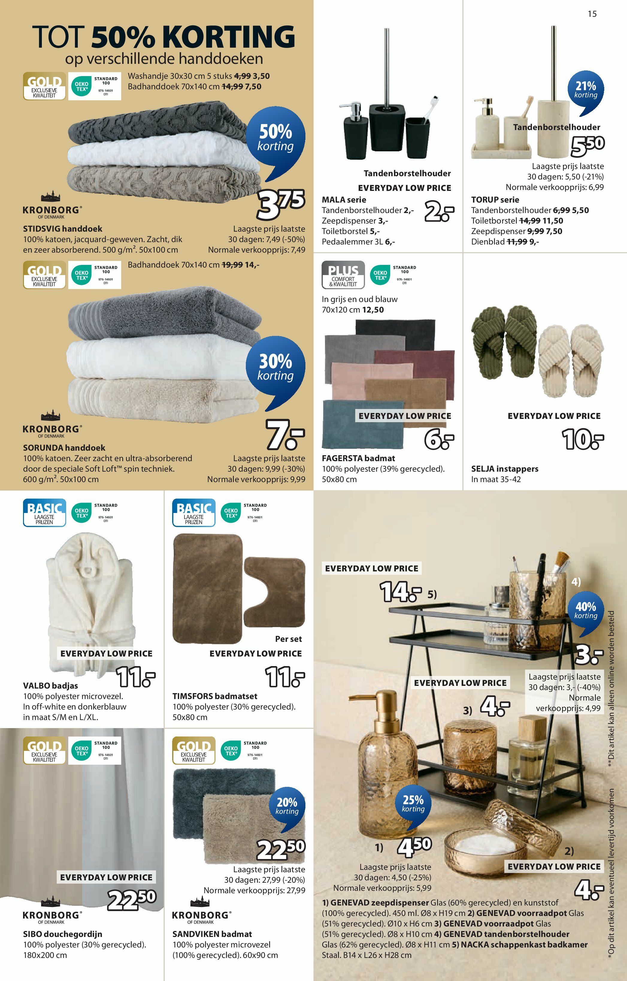 jysk - JYSK folder geldig vanaf 25-08 t/m 07-09 - page: 15