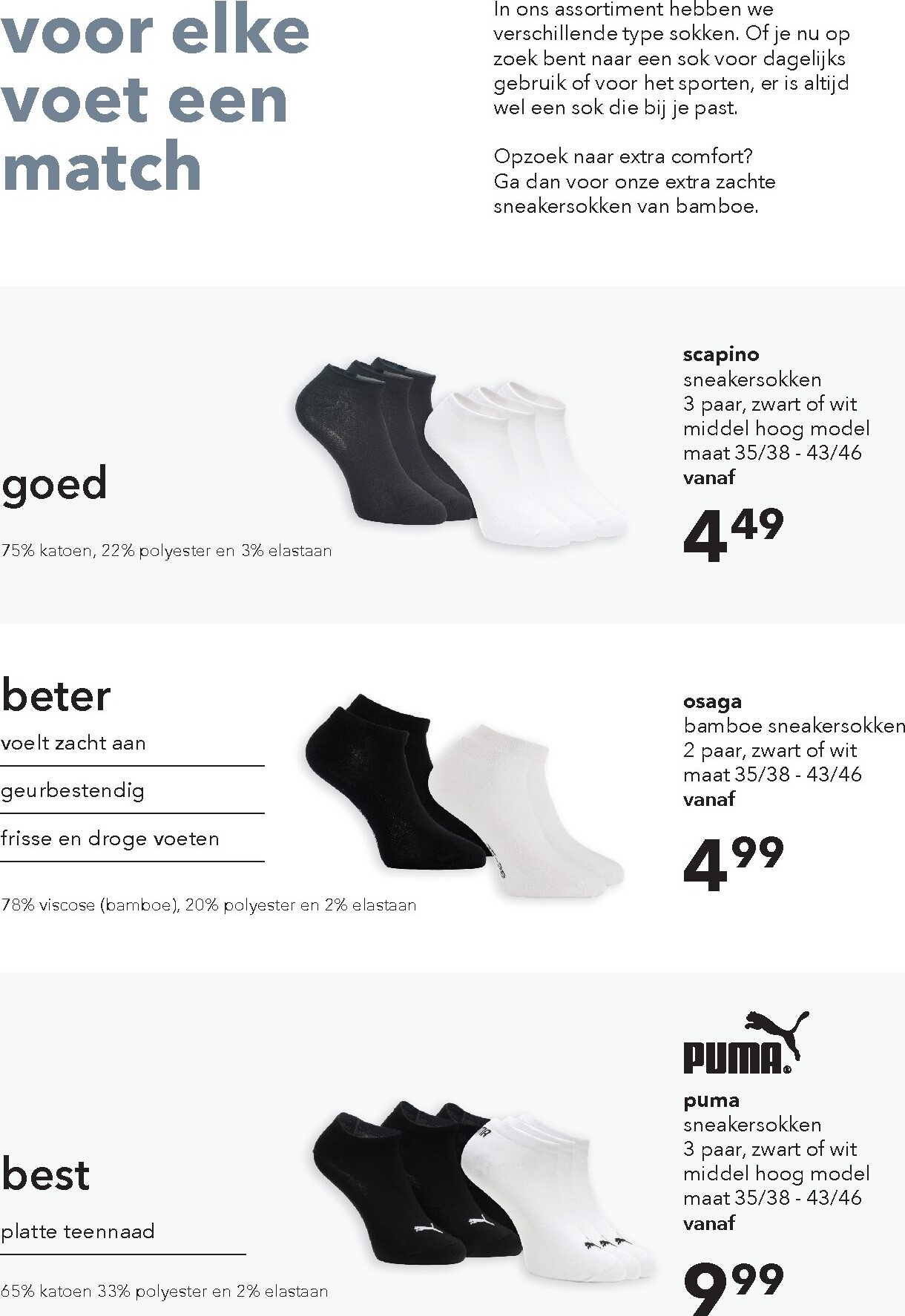 scapino - Huidige Scapino folder geldig van woensdag 08-04-2026 tot donderdag 30-04-2026 - page: 34