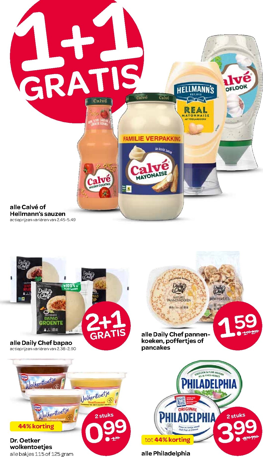 spar - Huidige SPAR folder geldig van donderdag 16-07-2026 tot woensdag 29-07-2026 - page: 11