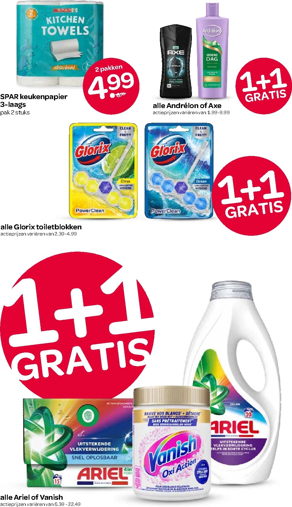 spar - Huidige SPAR folder geldig van donderdag 16-07-2026 tot woensdag 29-07-2026 - page: 14