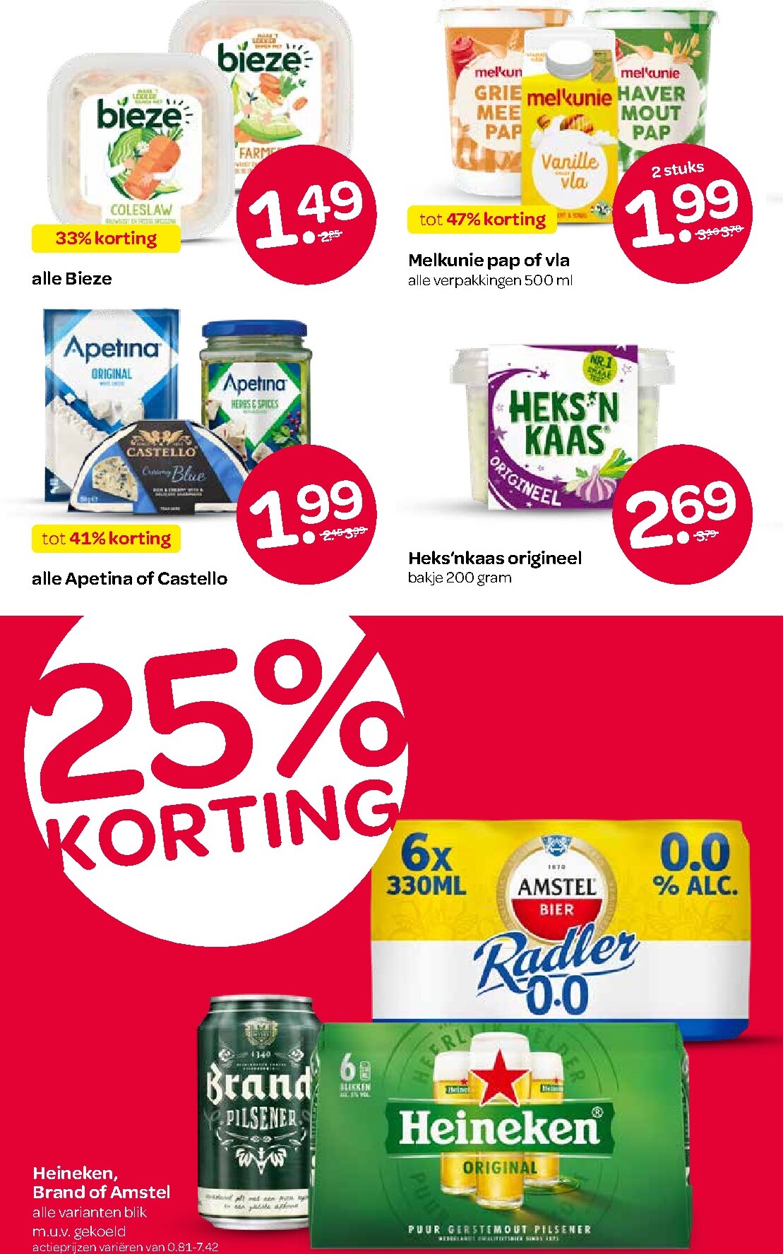 spar - Huidige SPAR folder geldig van donderdag 30-07-2026 tot woensdag 12-08-2026 - page: 12