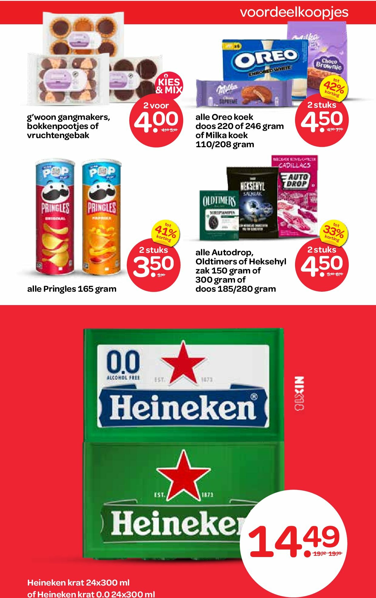 spar - SPAR folder geldig vanaf 14-08 t/m 27-08 - page: 13