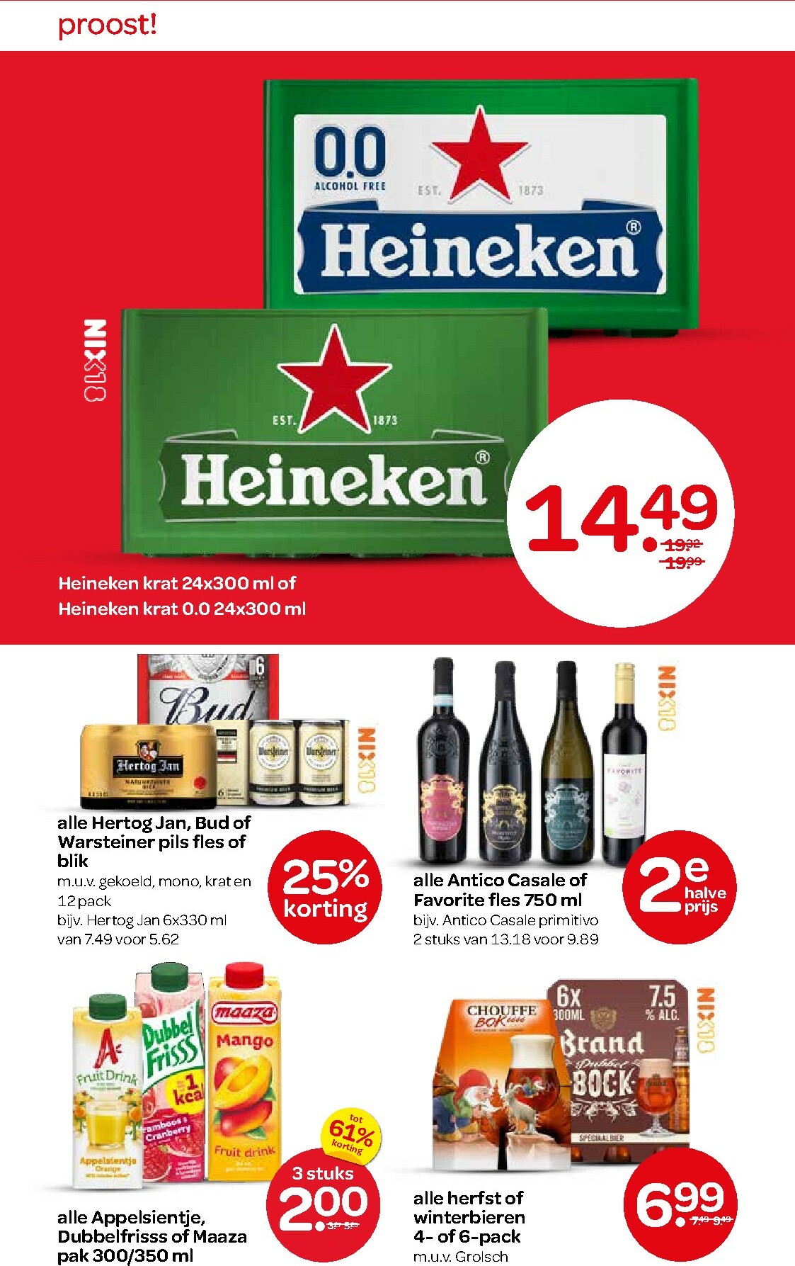 spar - SPAR folder geldig vanaf 25-09 t/m 08-10 - page: 12