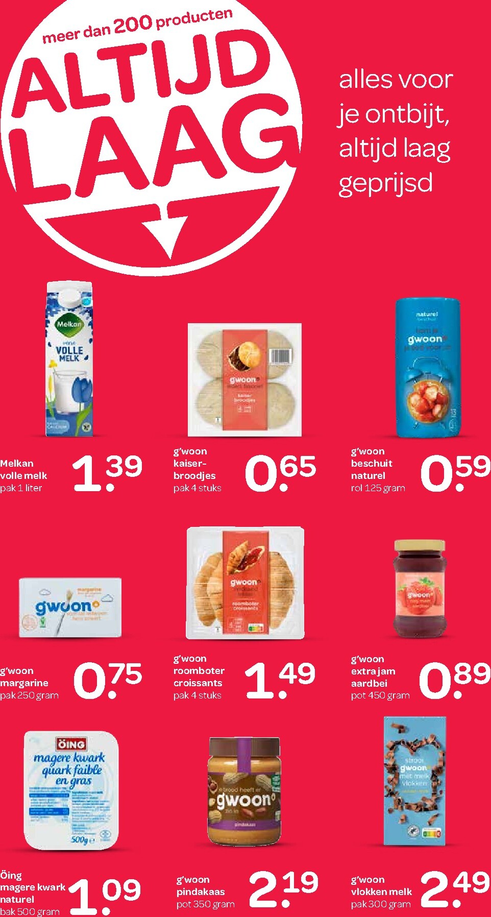 spar - De SPAR folder geldig vanaf 12-03-2026 t/m 25-03-2026 - page: 15