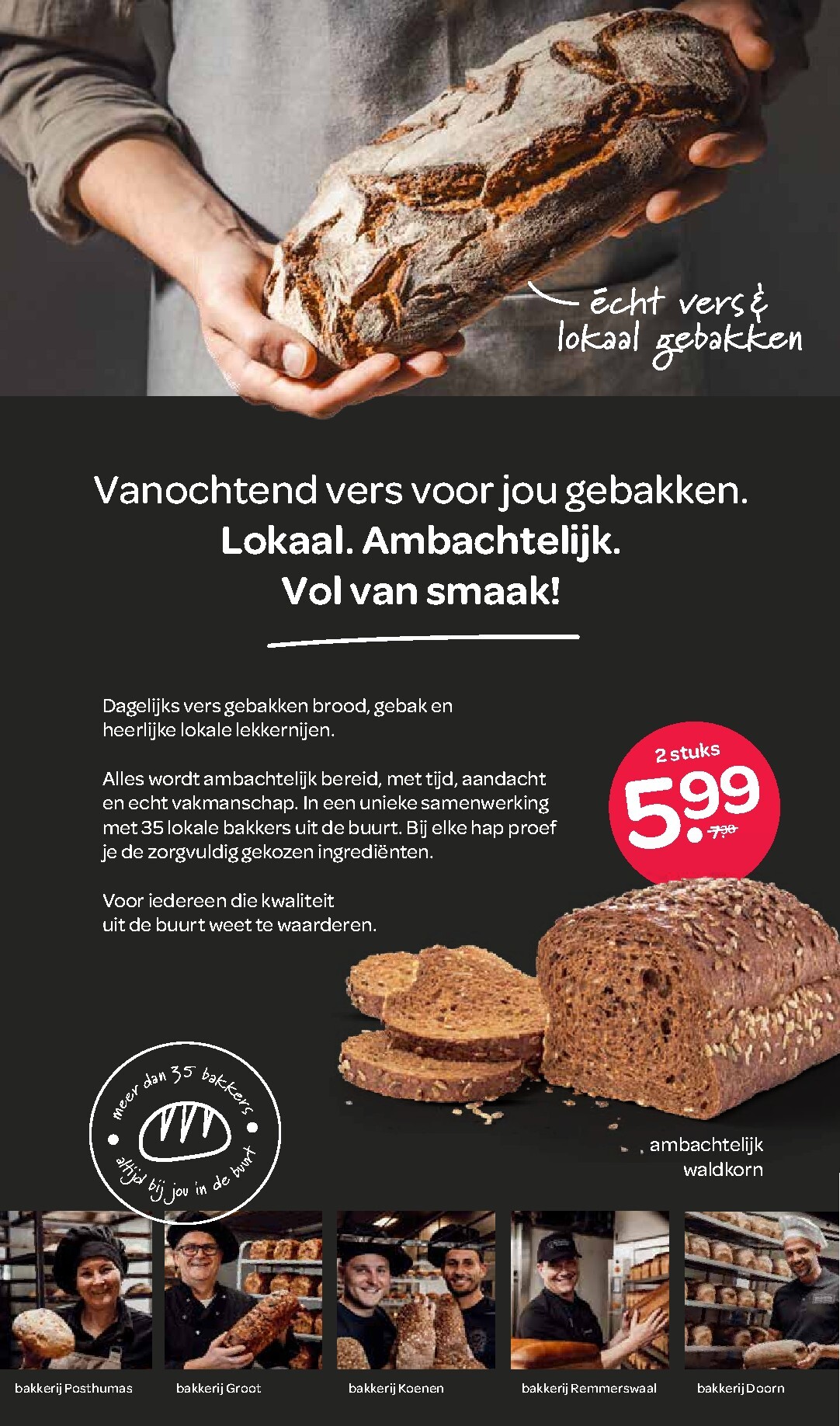 spar - De SPAR folder geldig vanaf 12-03-2026 t/m 25-03-2026 - page: 8