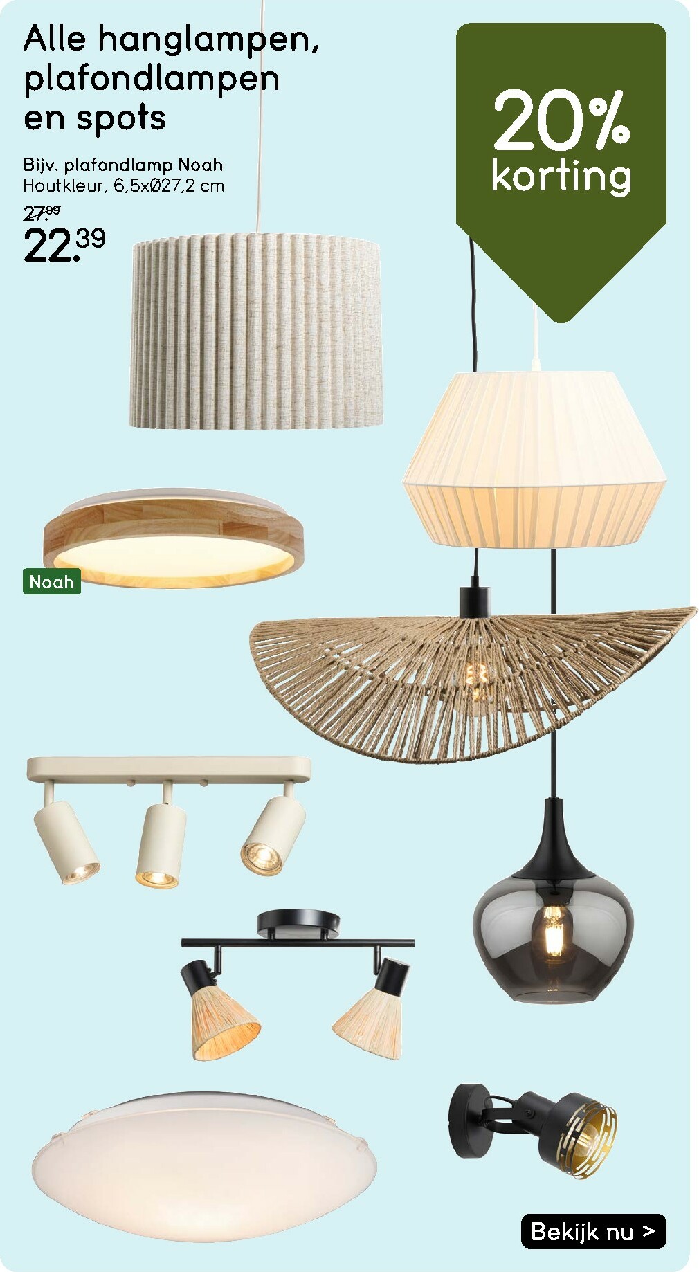 leen-bakker - De Leen Bakker folder geldig vanaf 16-02-2026 t/m 22-02-2026 - page: 23