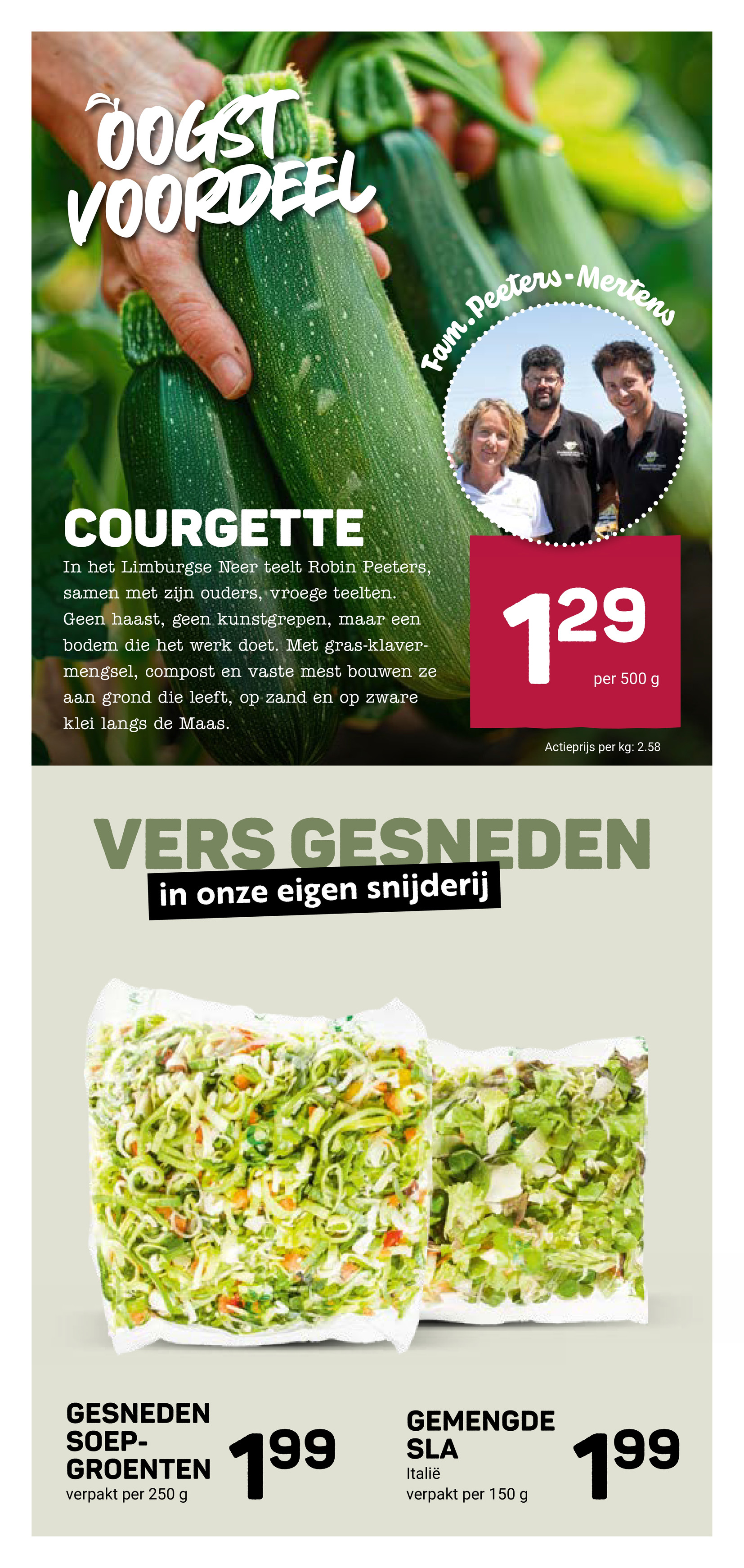 ekoplaza - Huidige Ekoplaza folder geldig van woensdag 24-06-2026 tot dinsdag 30-06-2026 - page: 8