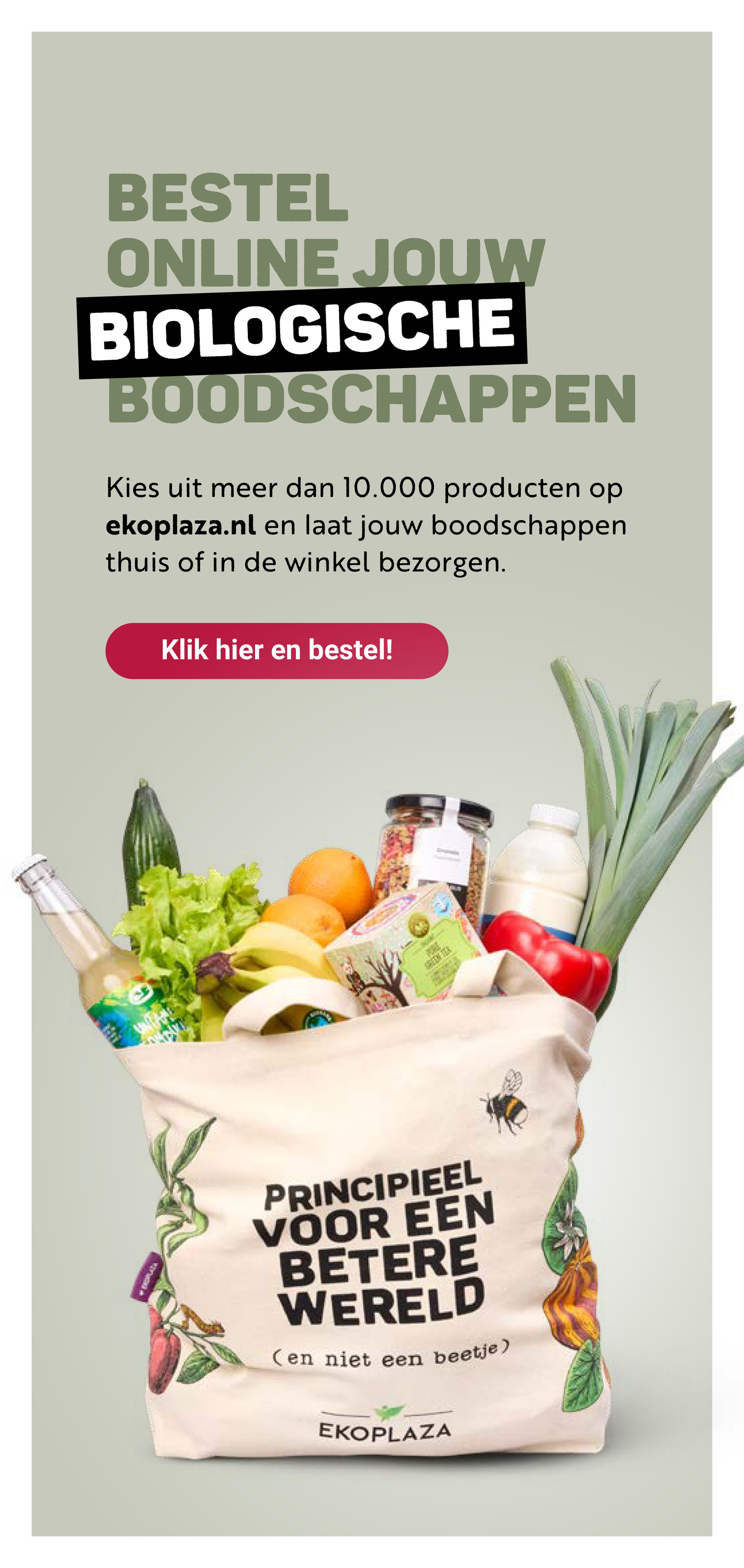 ekoplaza - Huidige Ekoplaza folder geldig van woensdag 01-07-2026 tot dinsdag 07-07-2026 - page: 17
