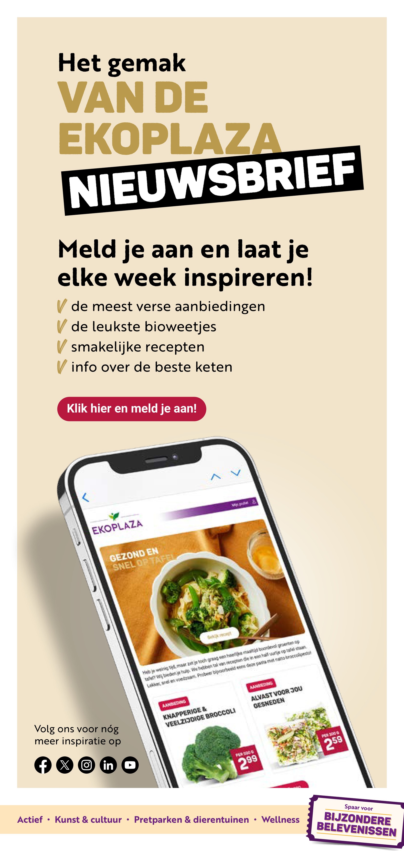 ekoplaza - Huidige Ekoplaza folder geldig van woensdag 08-07-2026 tot dinsdag 14-07-2026 - page: 7
