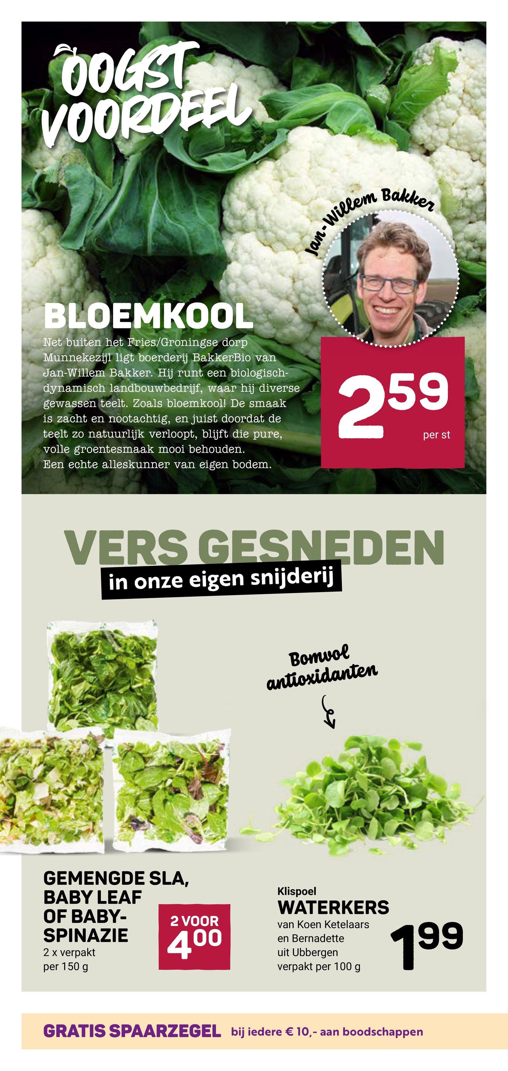 ekoplaza - Huidige Ekoplaza folder geldig van woensdag 08-07-2026 tot dinsdag 14-07-2026 - page: 6