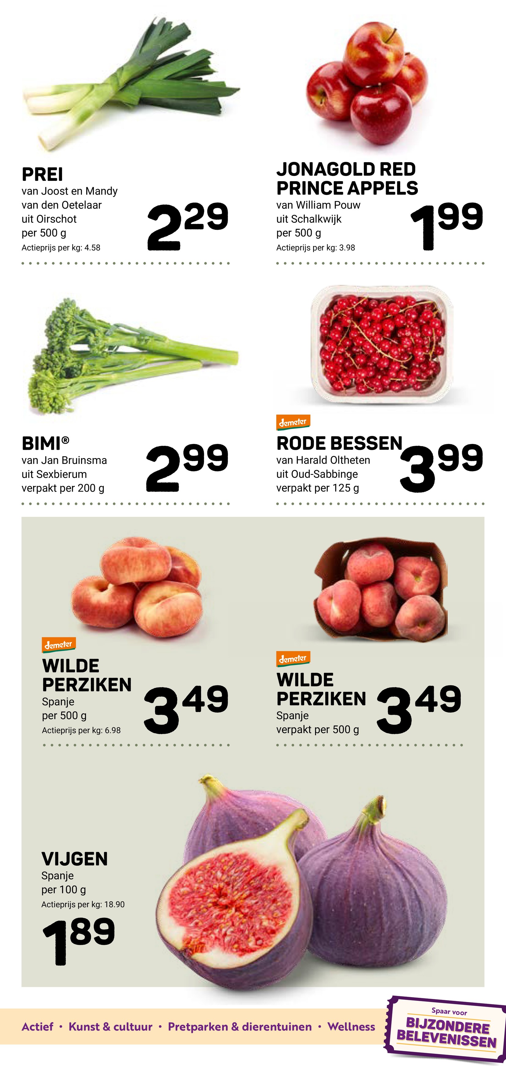 ekoplaza - Huidige Ekoplaza folder geldig van woensdag 08-07-2026 tot dinsdag 14-07-2026 - page: 5
