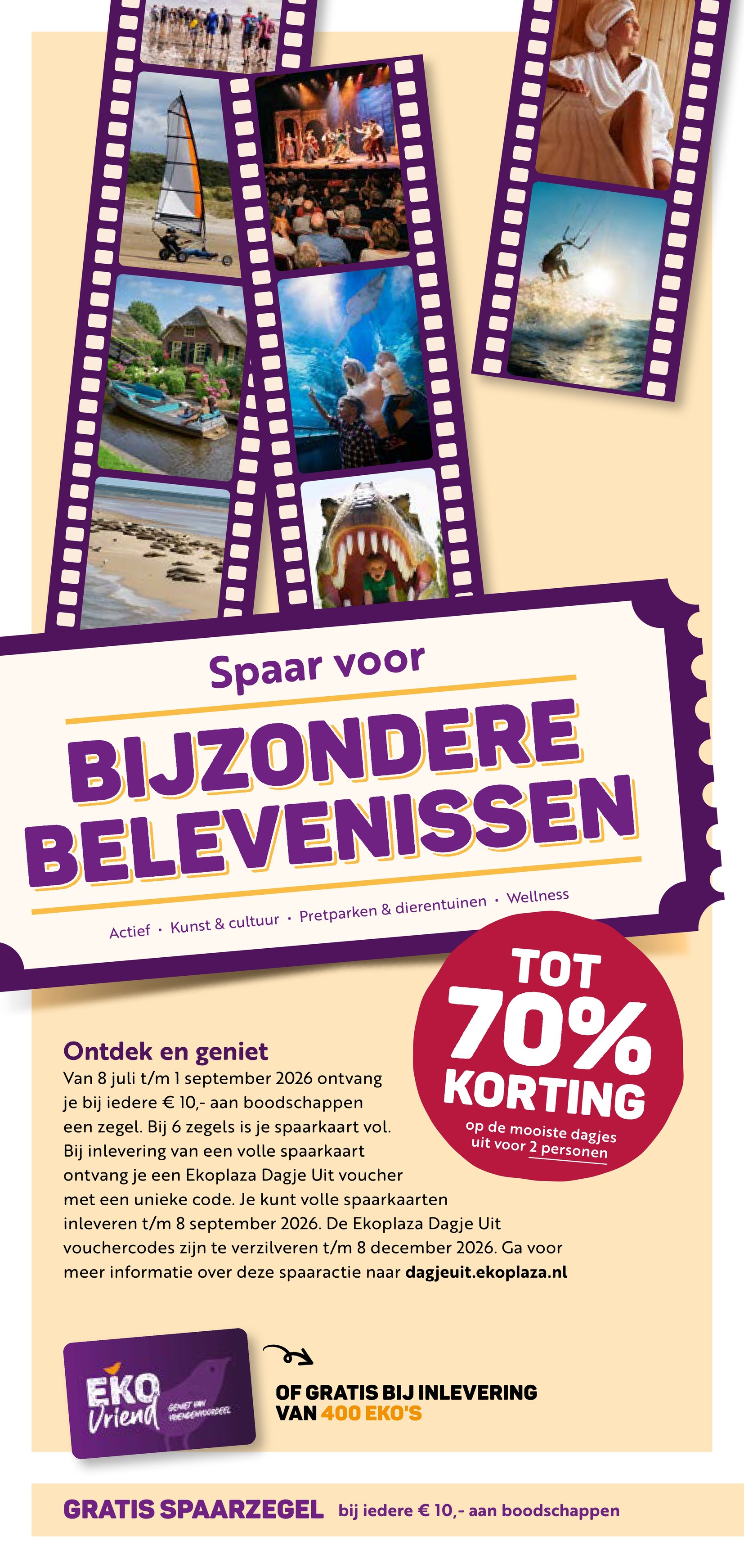 ekoplaza - Huidige Ekoplaza folder geldig van woensdag 08-07-2026 tot dinsdag 14-07-2026 - page: 16