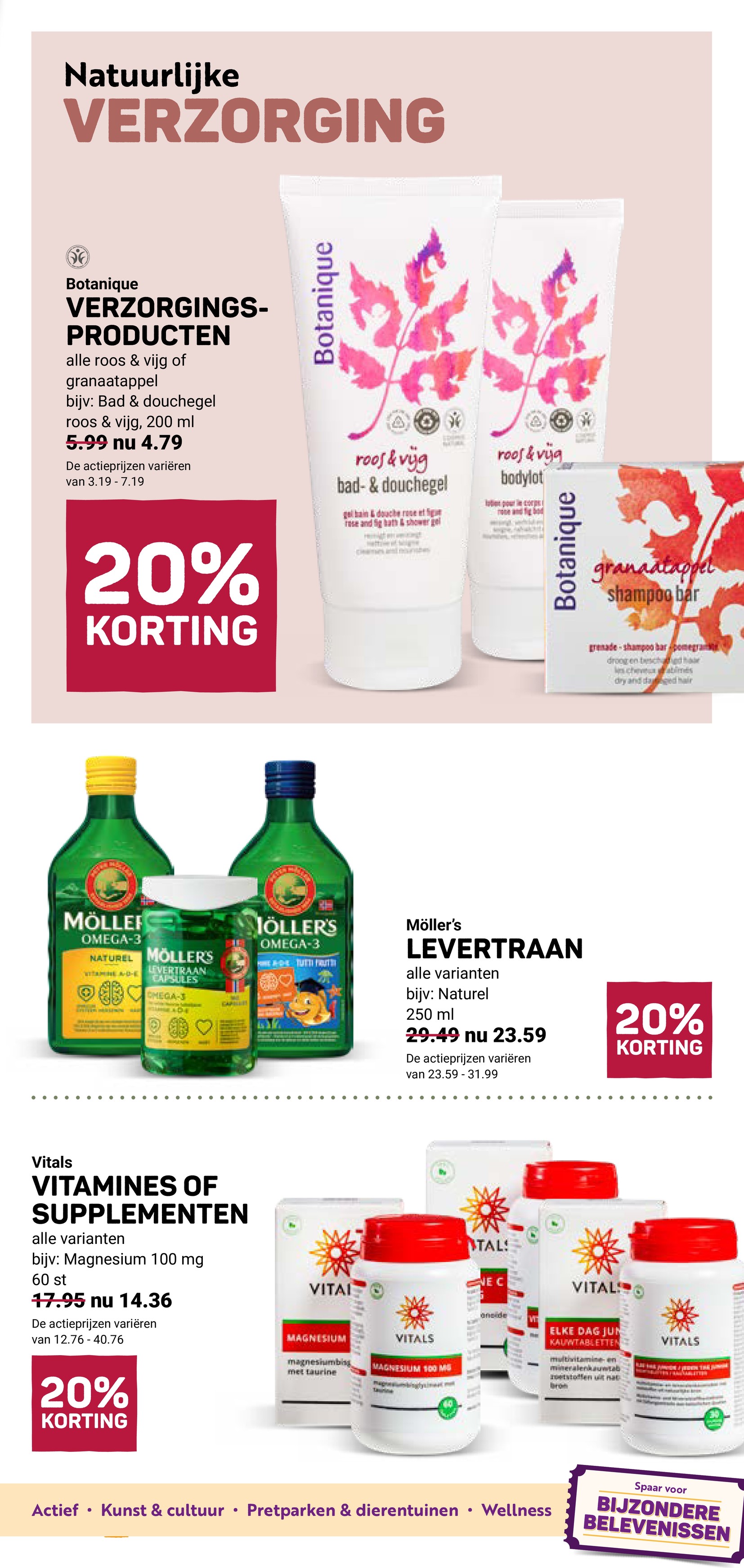 ekoplaza - Huidige Ekoplaza folder geldig van woensdag 08-07-2026 tot dinsdag 14-07-2026 - page: 17