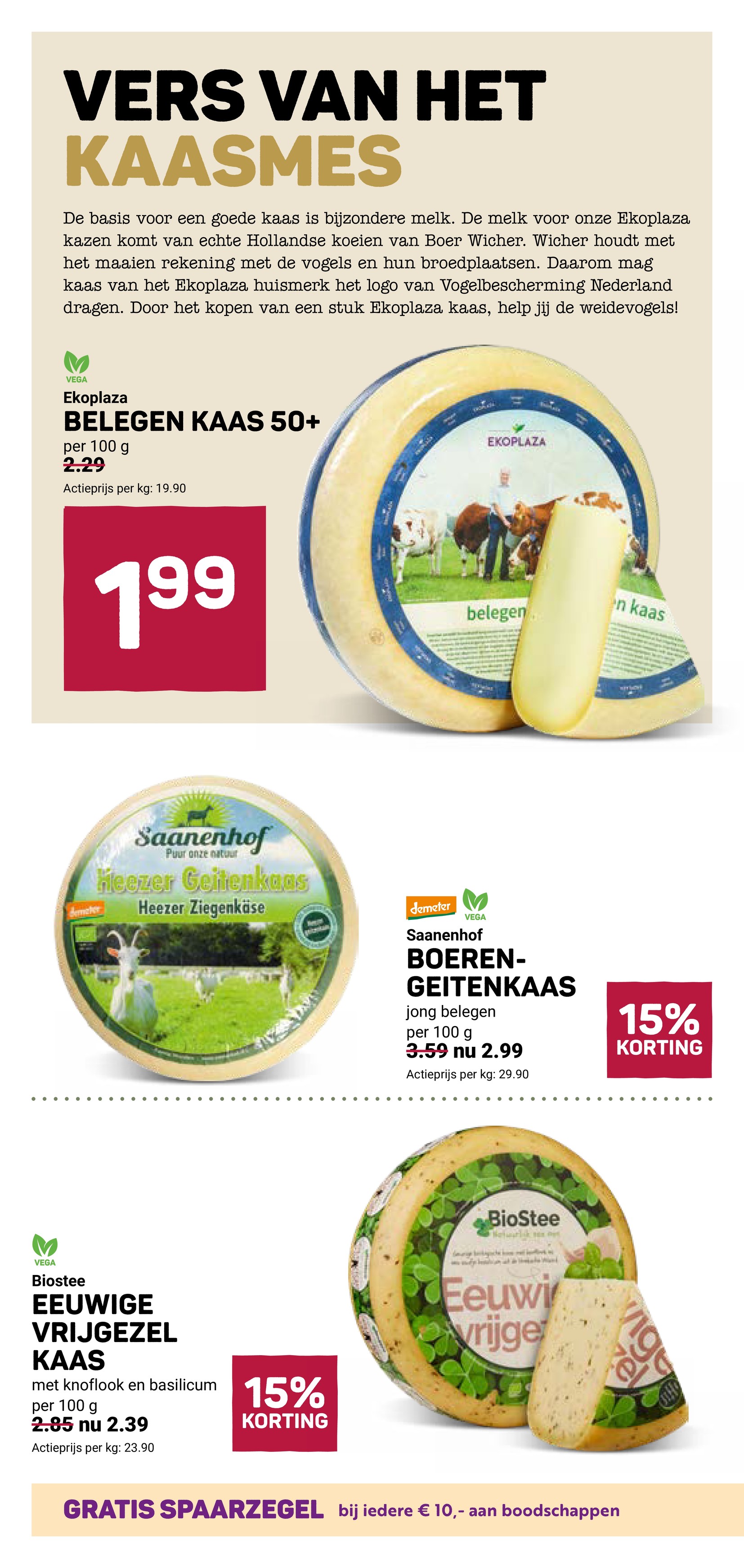 ekoplaza - Huidige Ekoplaza folder geldig van woensdag 08-07-2026 tot dinsdag 14-07-2026 - page: 2