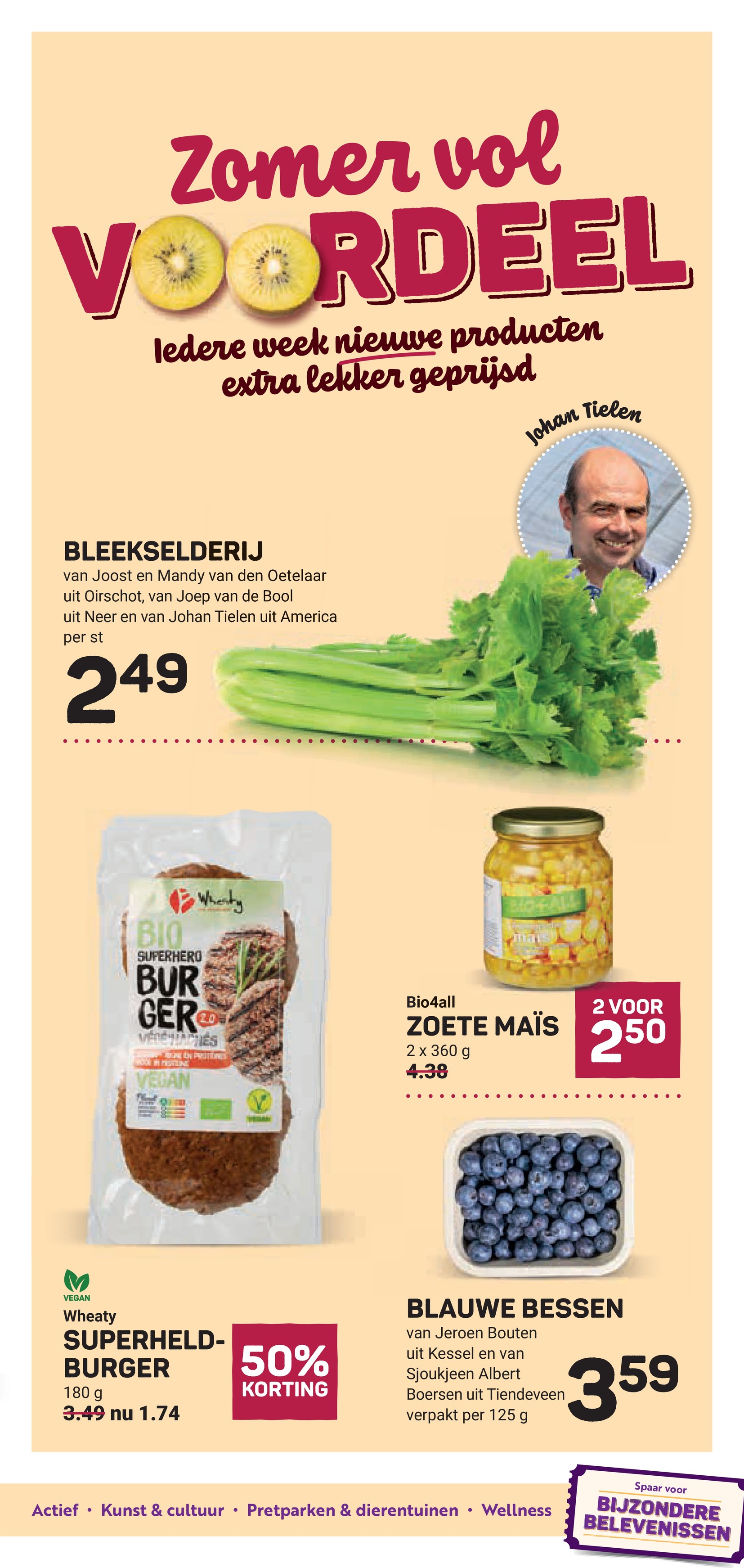 ekoplaza - Huidige Ekoplaza folder geldig van woensdag 15-07-2026 tot dinsdag 21-07-2026 - page: 11