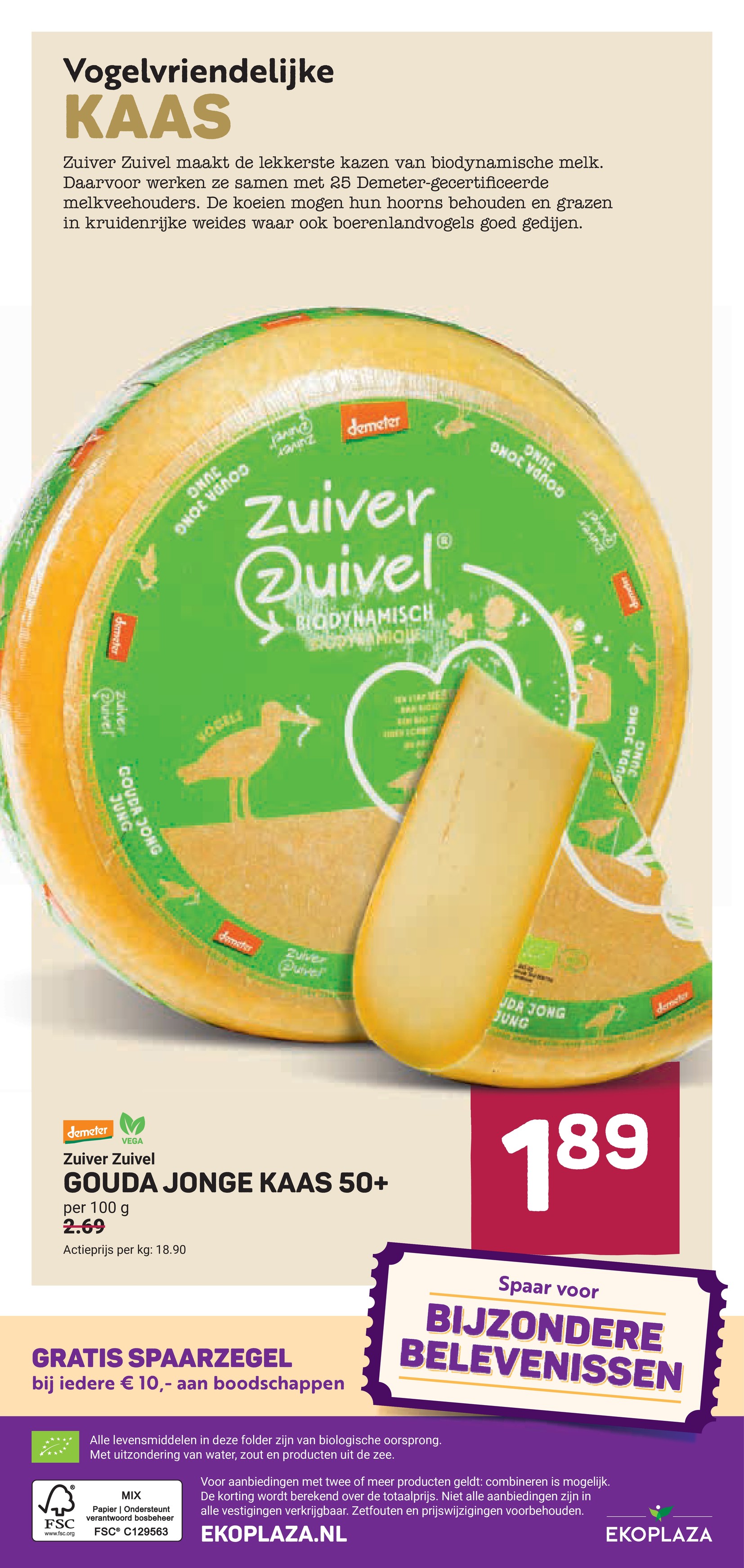 ekoplaza - Huidige Ekoplaza folder geldig van woensdag 15-07-2026 tot dinsdag 21-07-2026 - page: 22