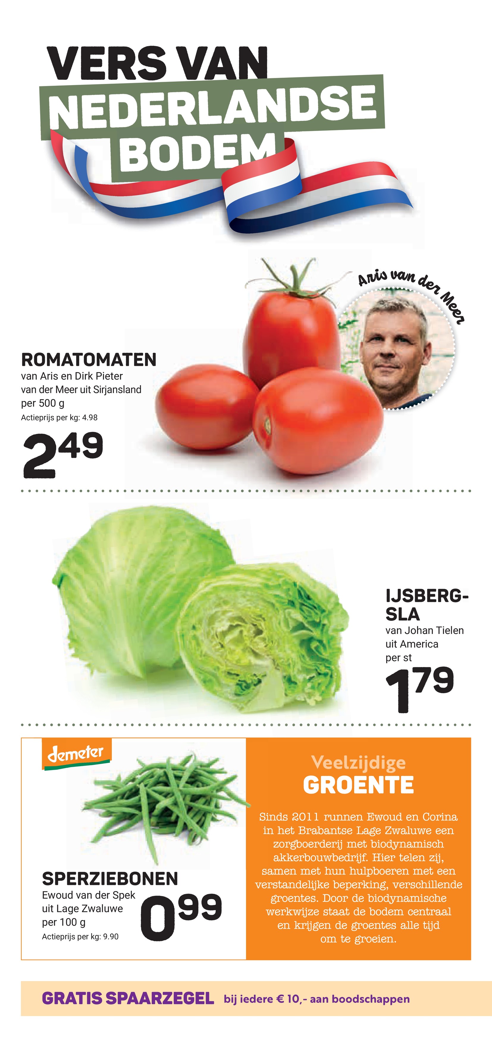ekoplaza - Huidige Ekoplaza folder geldig van woensdag 15-07-2026 tot dinsdag 21-07-2026 - page: 8