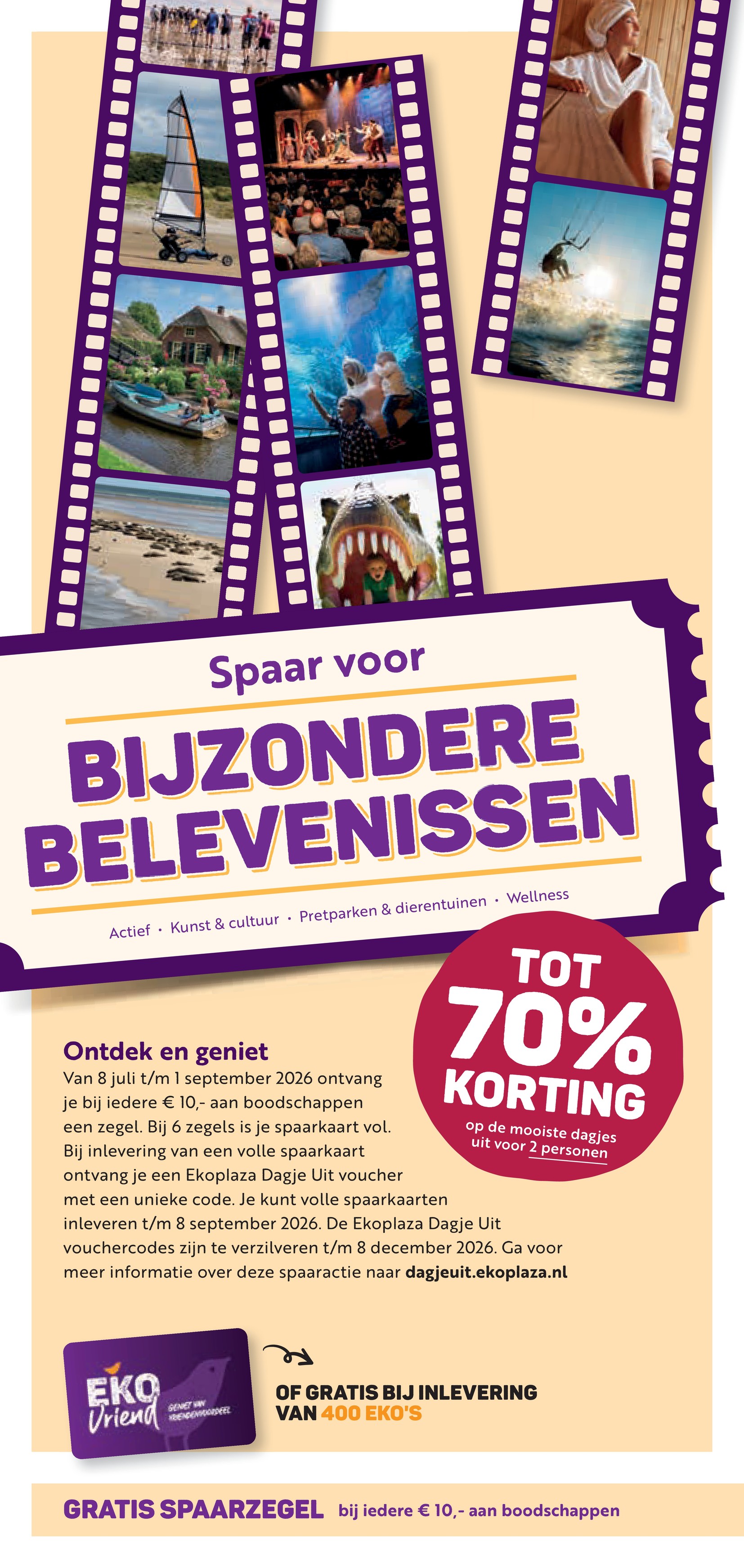 ekoplaza - Huidige Ekoplaza folder geldig van woensdag 15-07-2026 tot dinsdag 21-07-2026 - page: 16
