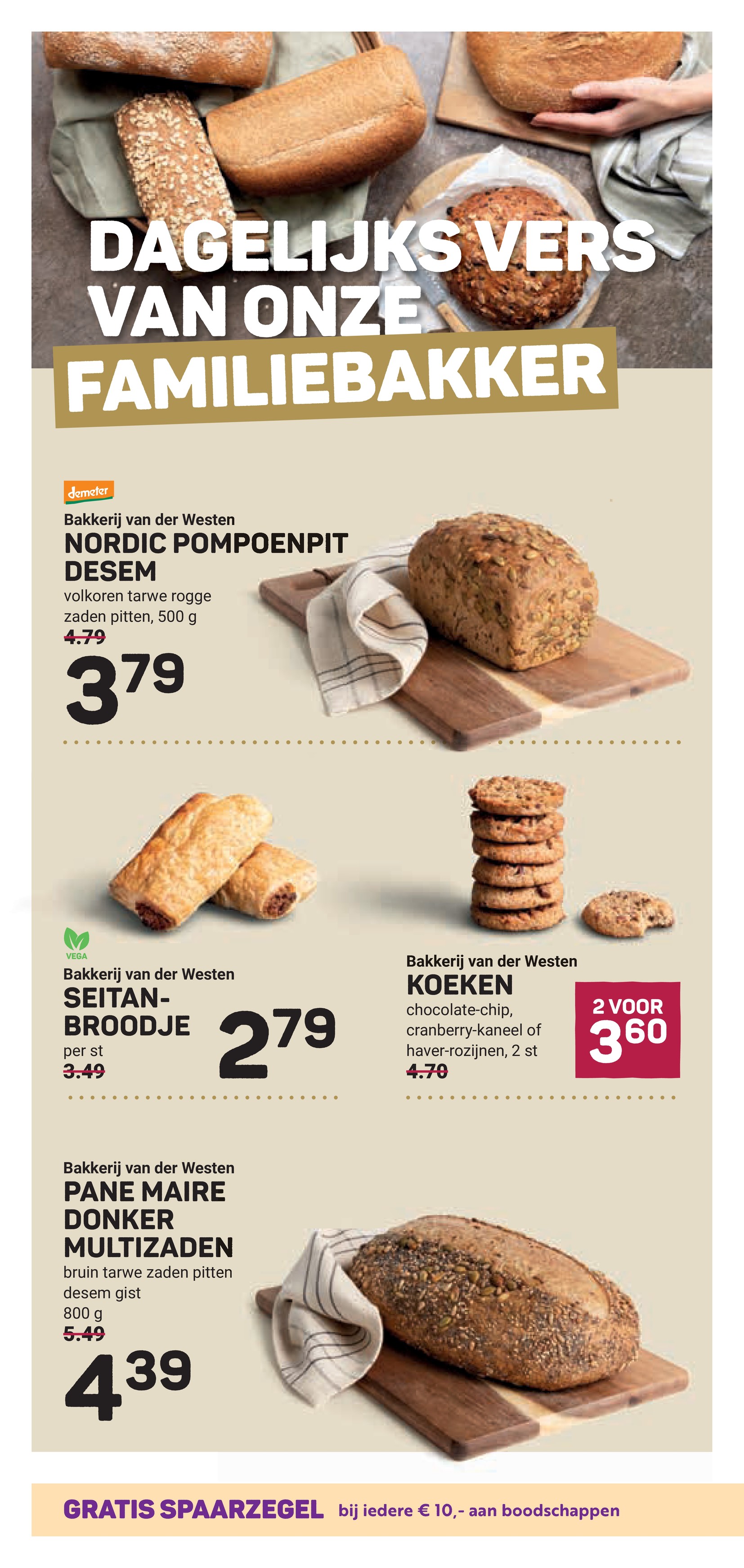 ekoplaza - Huidige Ekoplaza folder geldig van woensdag 15-07-2026 tot dinsdag 21-07-2026 - page: 2