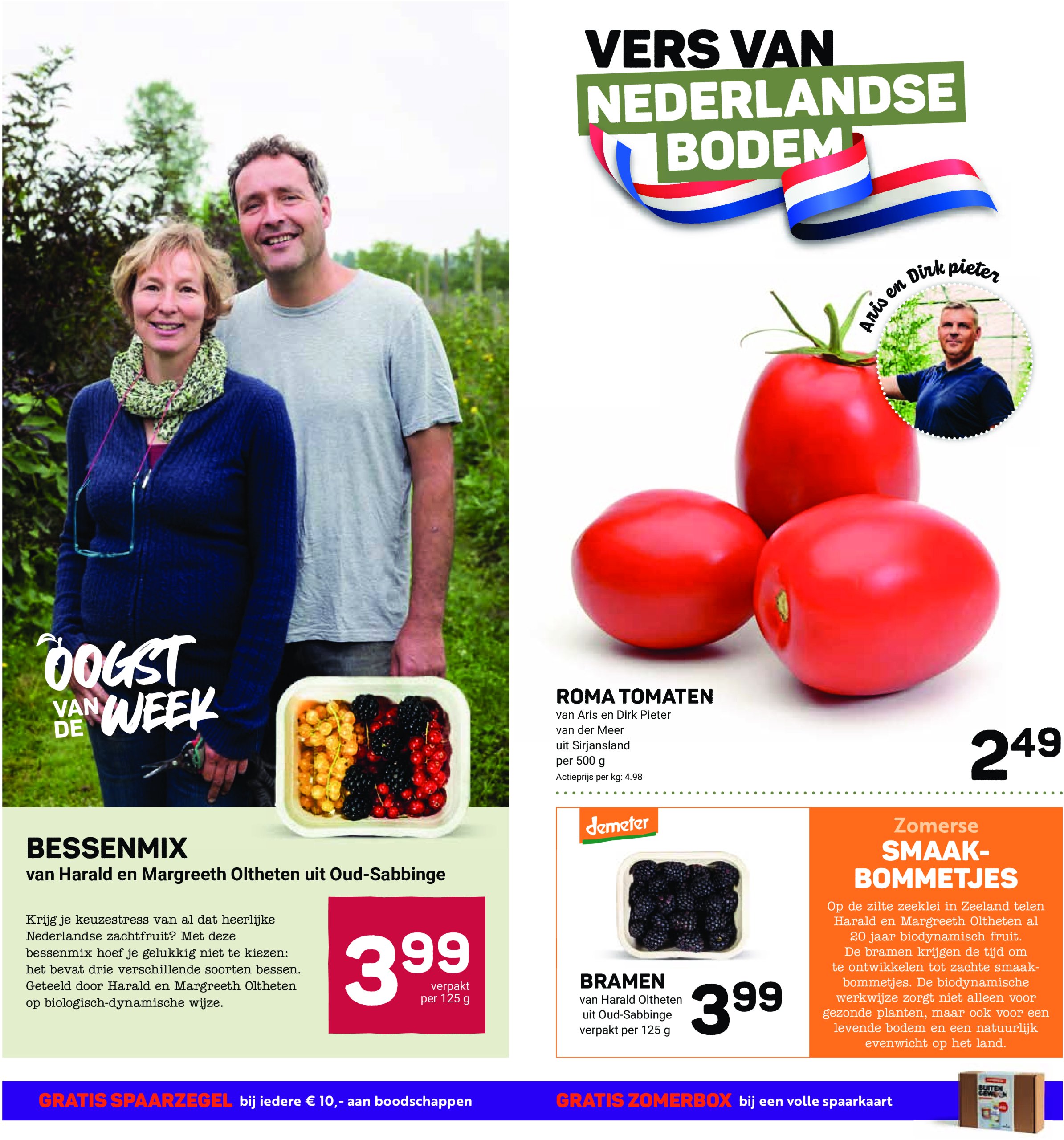 ekoplaza - Ekoplaza folder geldig vanaf 23-07 t/m 29-07 - page: 7
