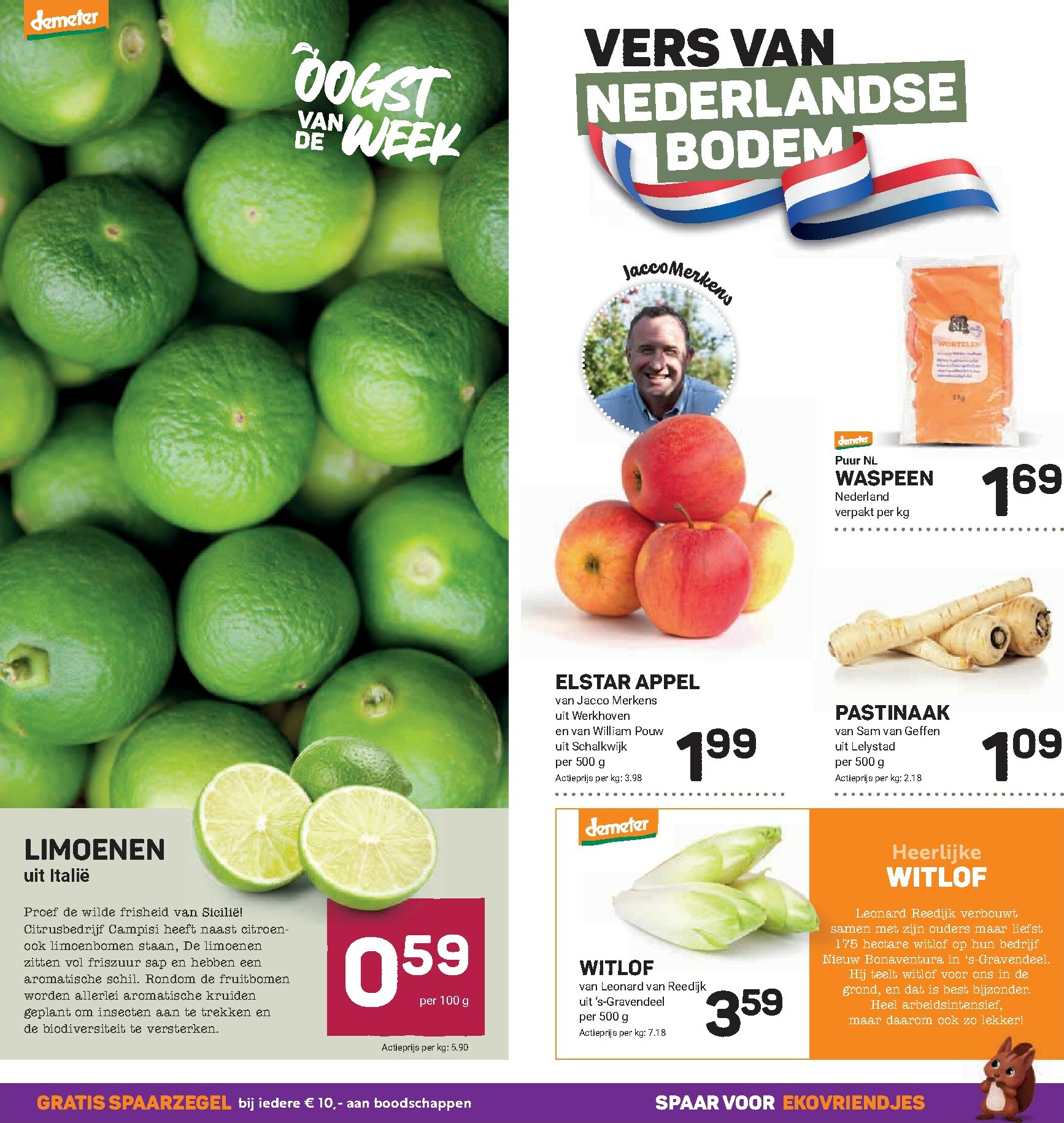 ekoplaza - De Ekoplaza folder geldig vanaf 29-10 t/m 04-11 - page: 7