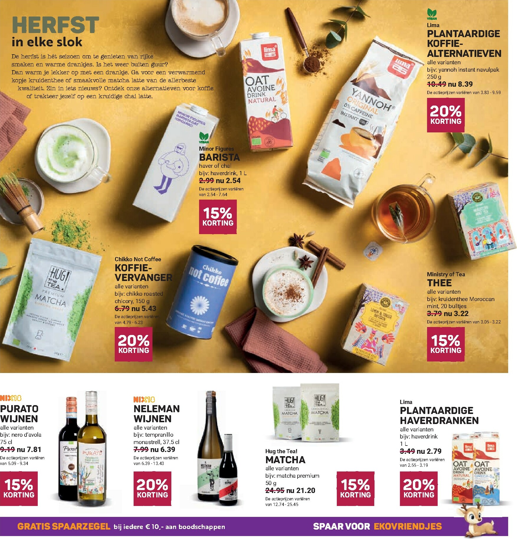 ekoplaza - De Ekoplaza folder geldig vanaf 29-10 t/m 04-11 - page: 5