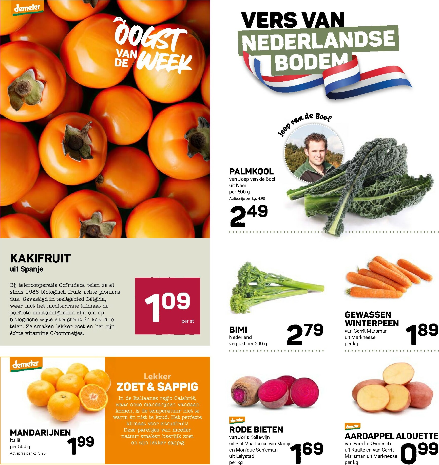 ekoplaza - De Ekoplaza folder geldig vanaf 12-11 t/m 18-11 - page: 7