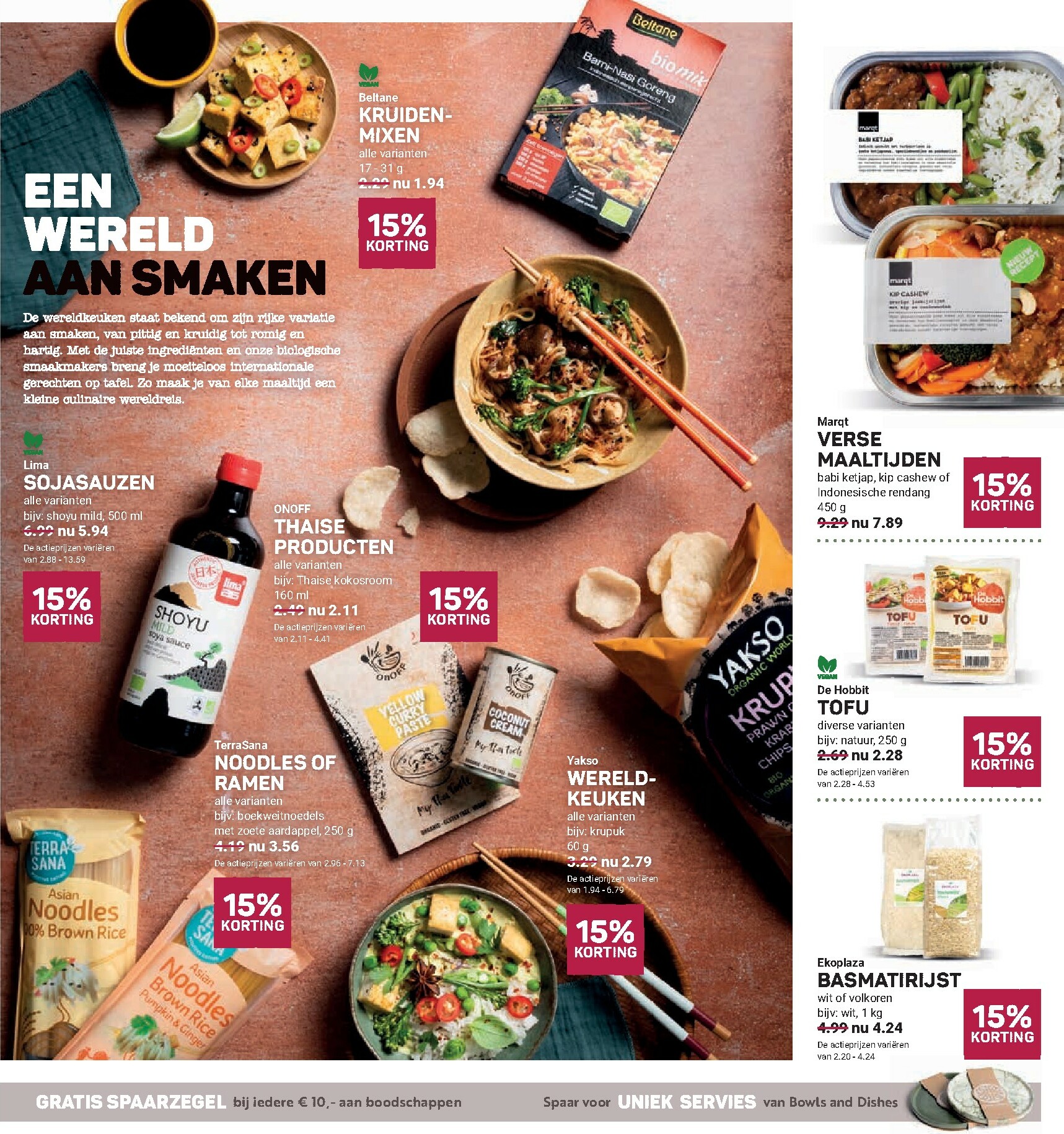 ekoplaza - De Ekoplaza folder geldig vanaf 19-11 t/m 25-11 - page: 7