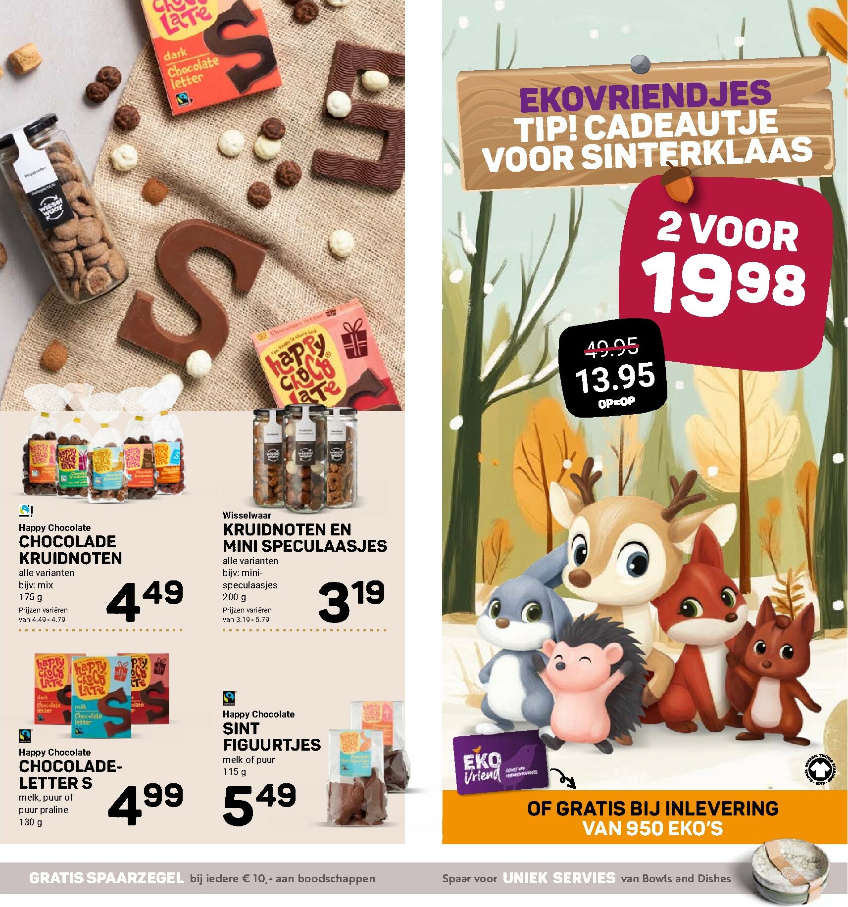 ekoplaza - De Ekoplaza folder geldig vanaf 03-12 t/m 09-12 - page: 5