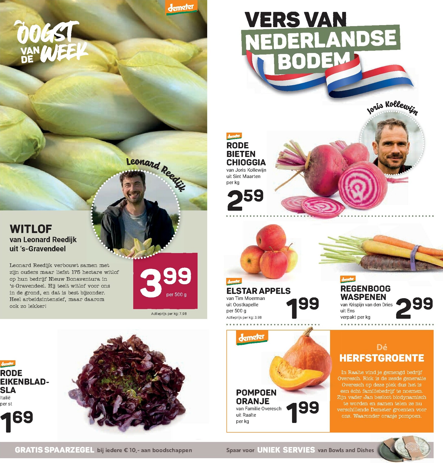 ekoplaza - De Ekoplaza folder geldig vanaf 10-12 t/m 16-12 - page: 6