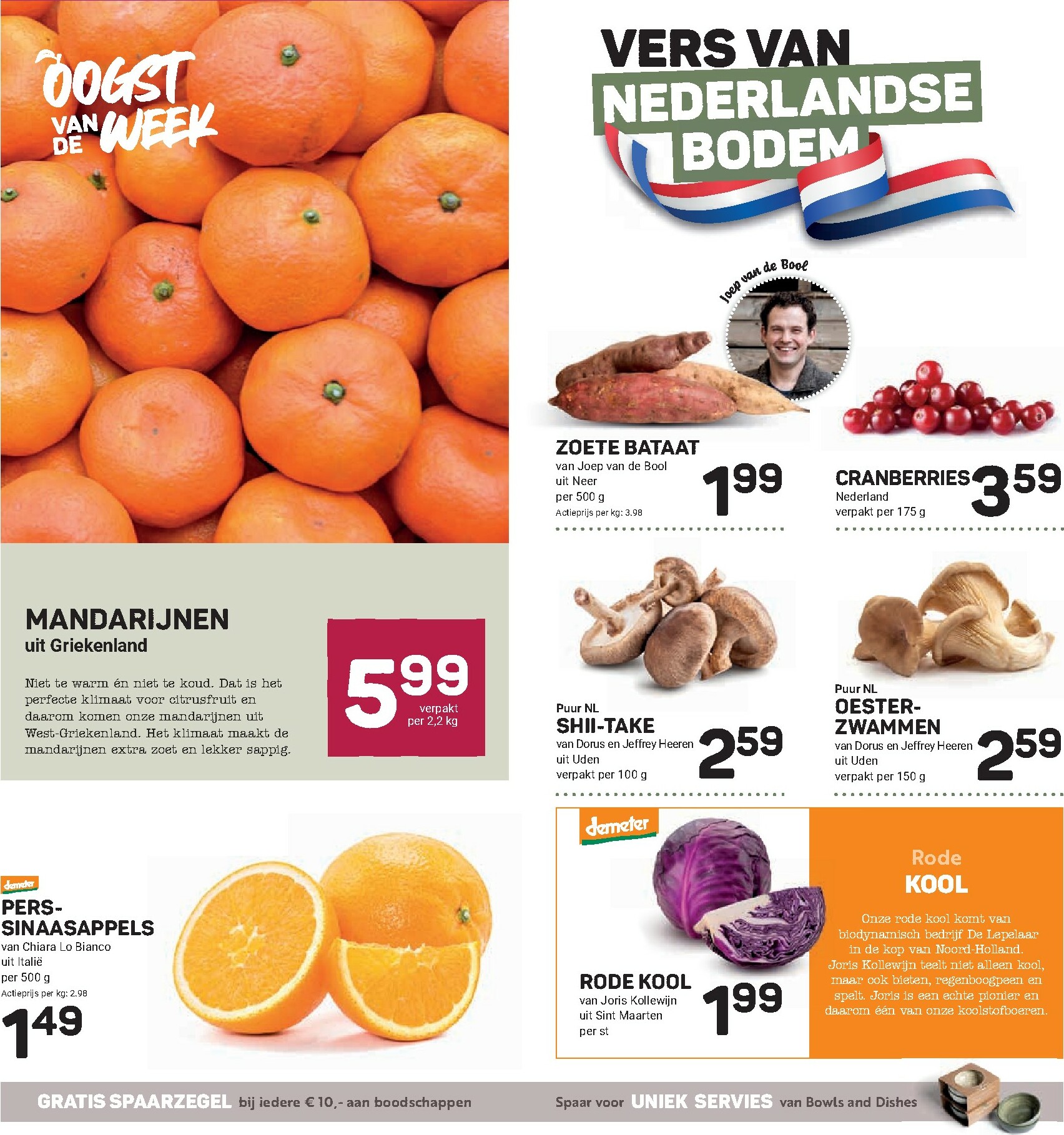 ekoplaza - De Ekoplaza folder geldig vanaf 17-12 t/m 26-12 - page: 6