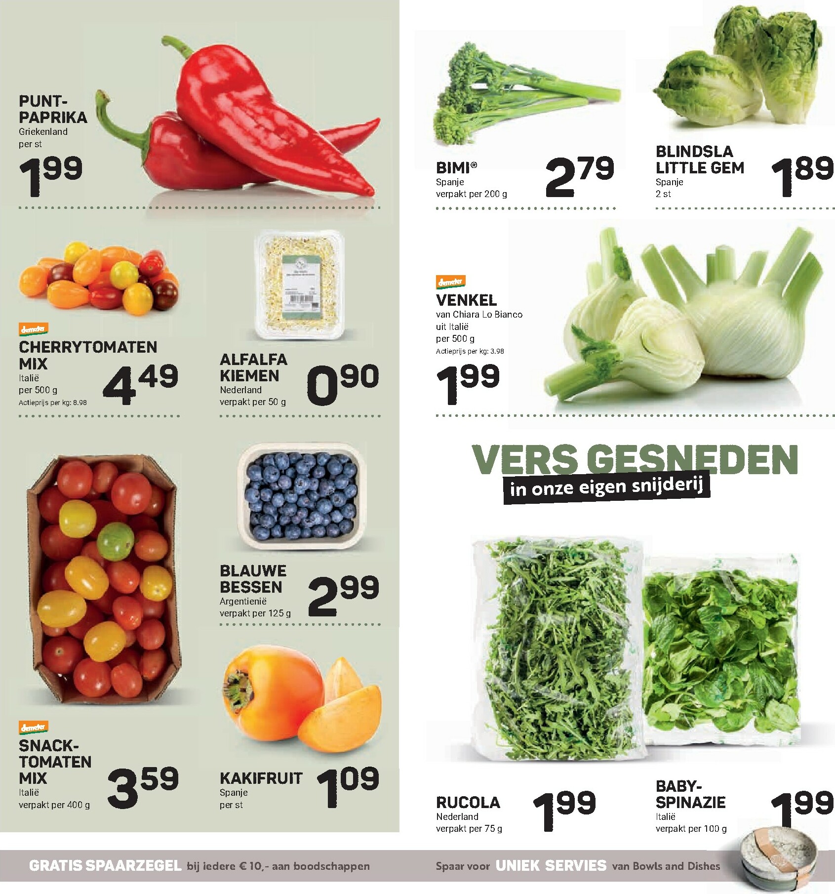 ekoplaza - De Ekoplaza folder geldig vanaf 17-12 t/m 26-12 - page: 7