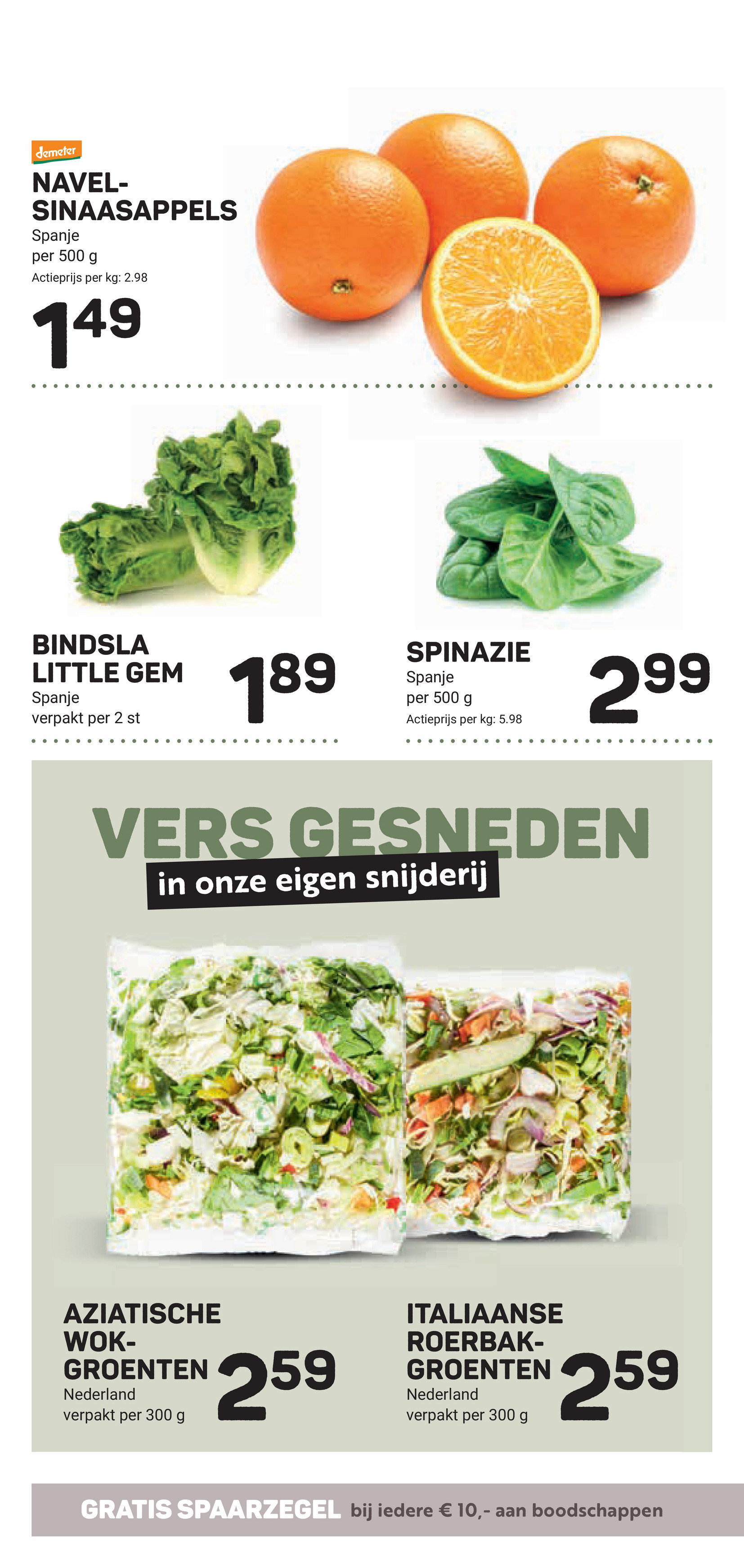 ekoplaza - De Ekoplaza folder geldig vanaf 14-01 t/m 20-01 - page: 18