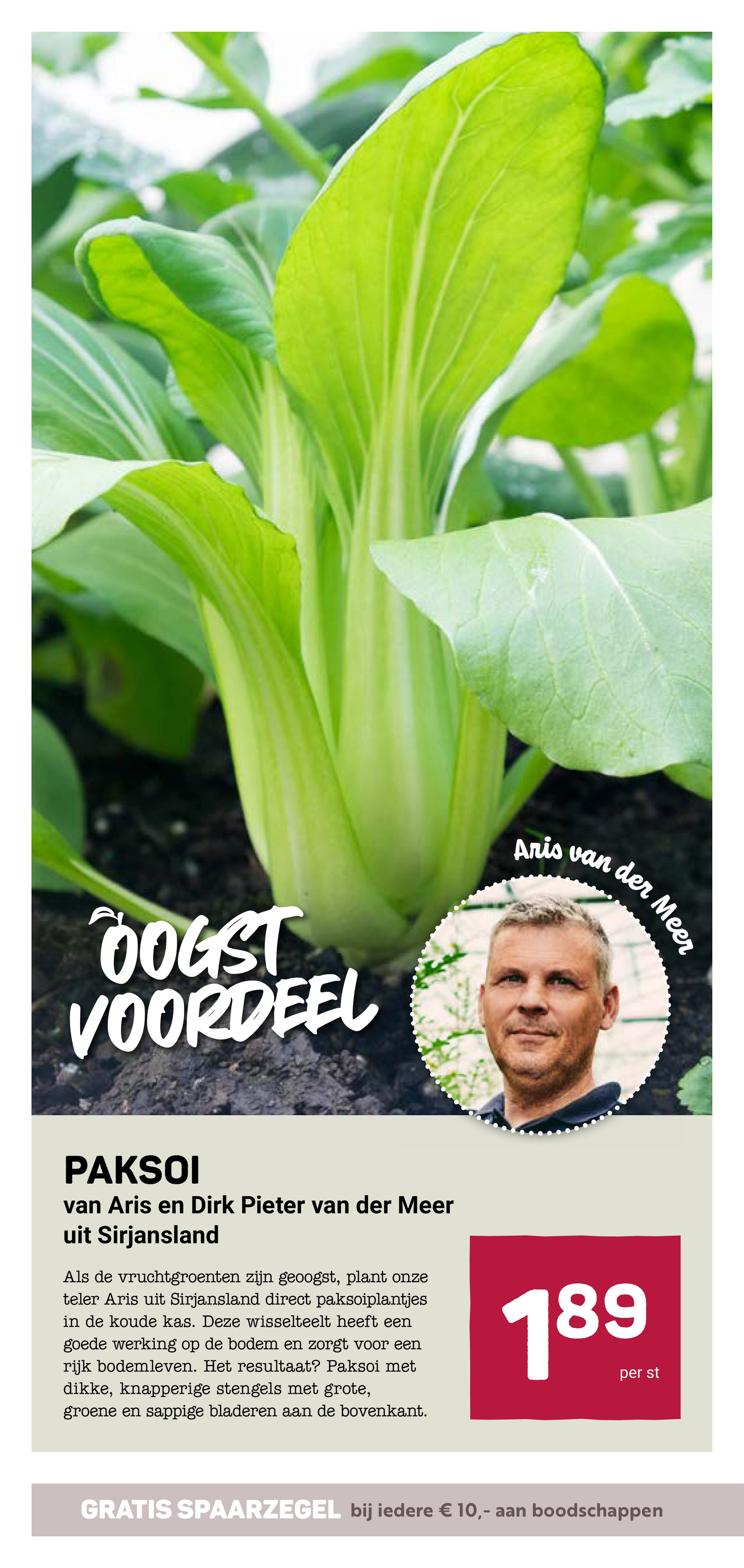 ekoplaza - De Ekoplaza folder geldig vanaf 21-01 t/m 27-01 - page: 12