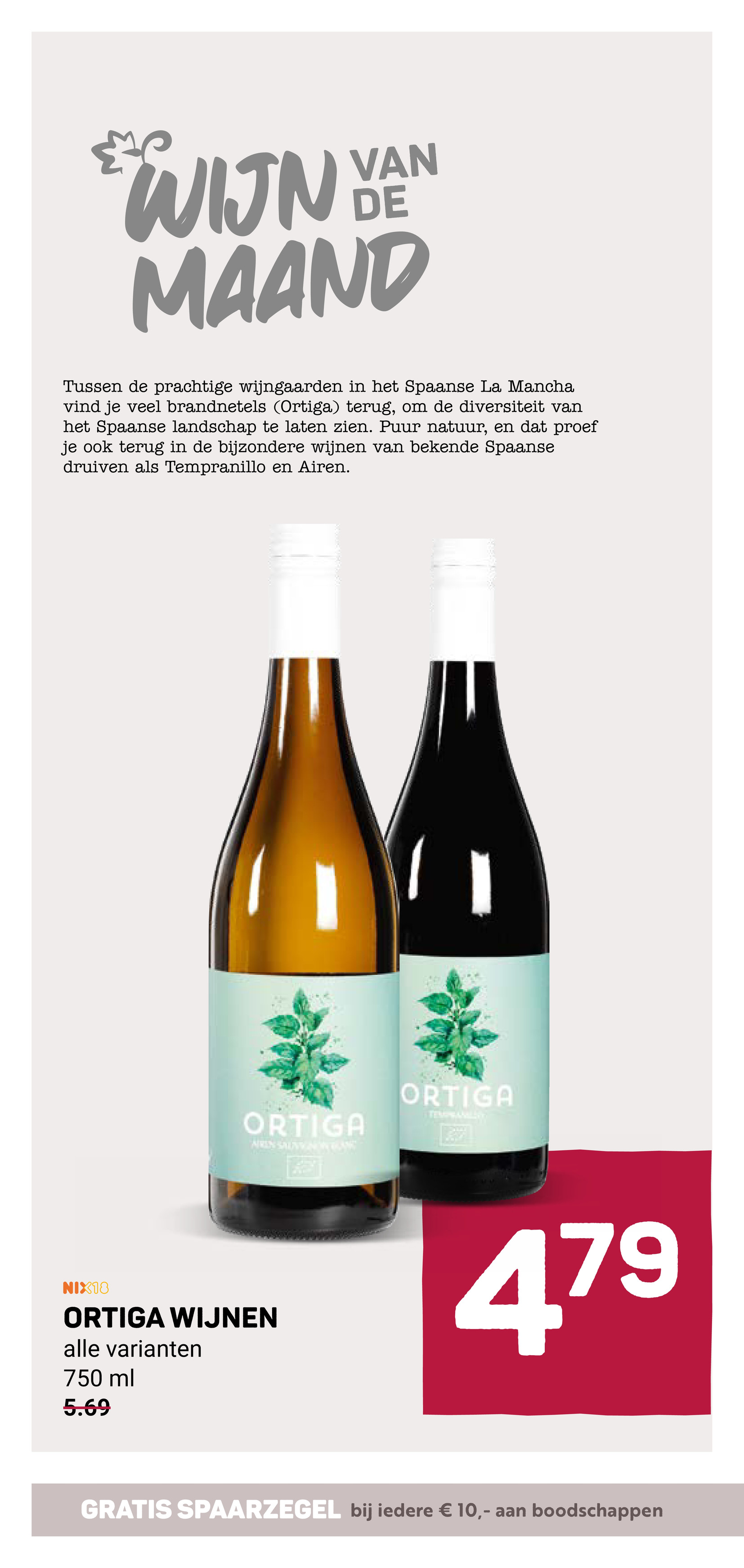 ekoplaza - De Ekoplaza folder geldig vanaf 28-01 t/m 03-02 - page: 12