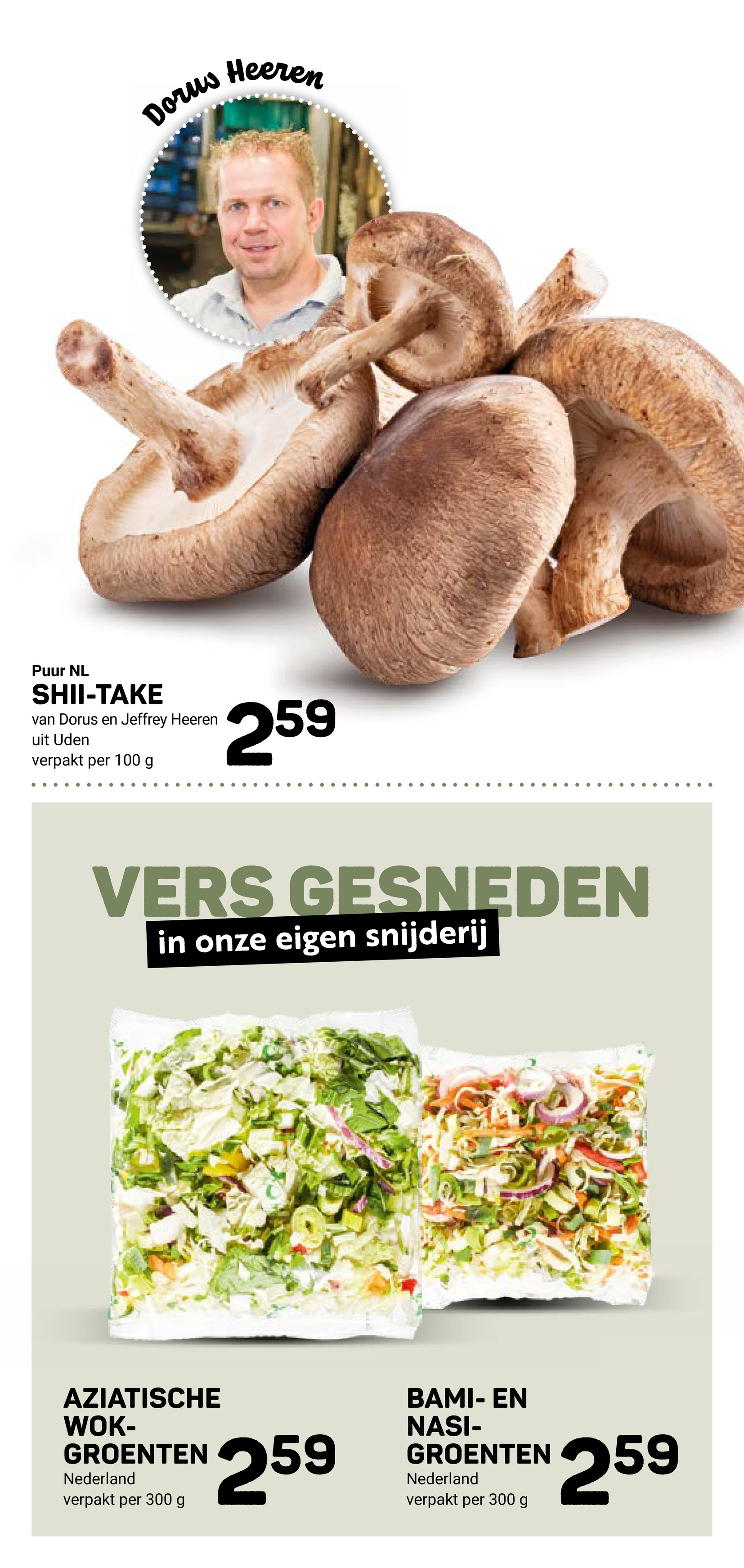 ekoplaza - De Ekoplaza folder geldig vanaf 11-02-2026 t/m 17-02-2026 - page: 15