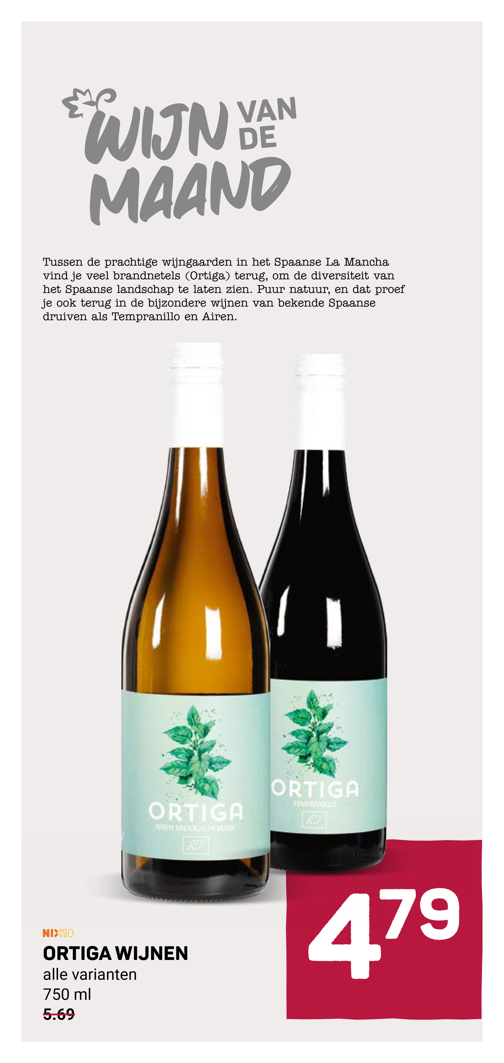 ekoplaza - De Ekoplaza folder geldig vanaf 18-02-2026 t/m 24-02-2026 - page: 16