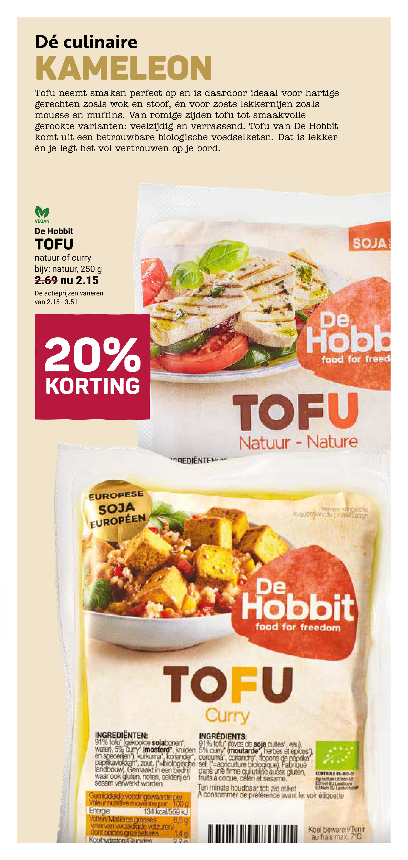 ekoplaza - De Ekoplaza folder geldig vanaf 25-02-2026 t/m 03-03-2026 - page: 15