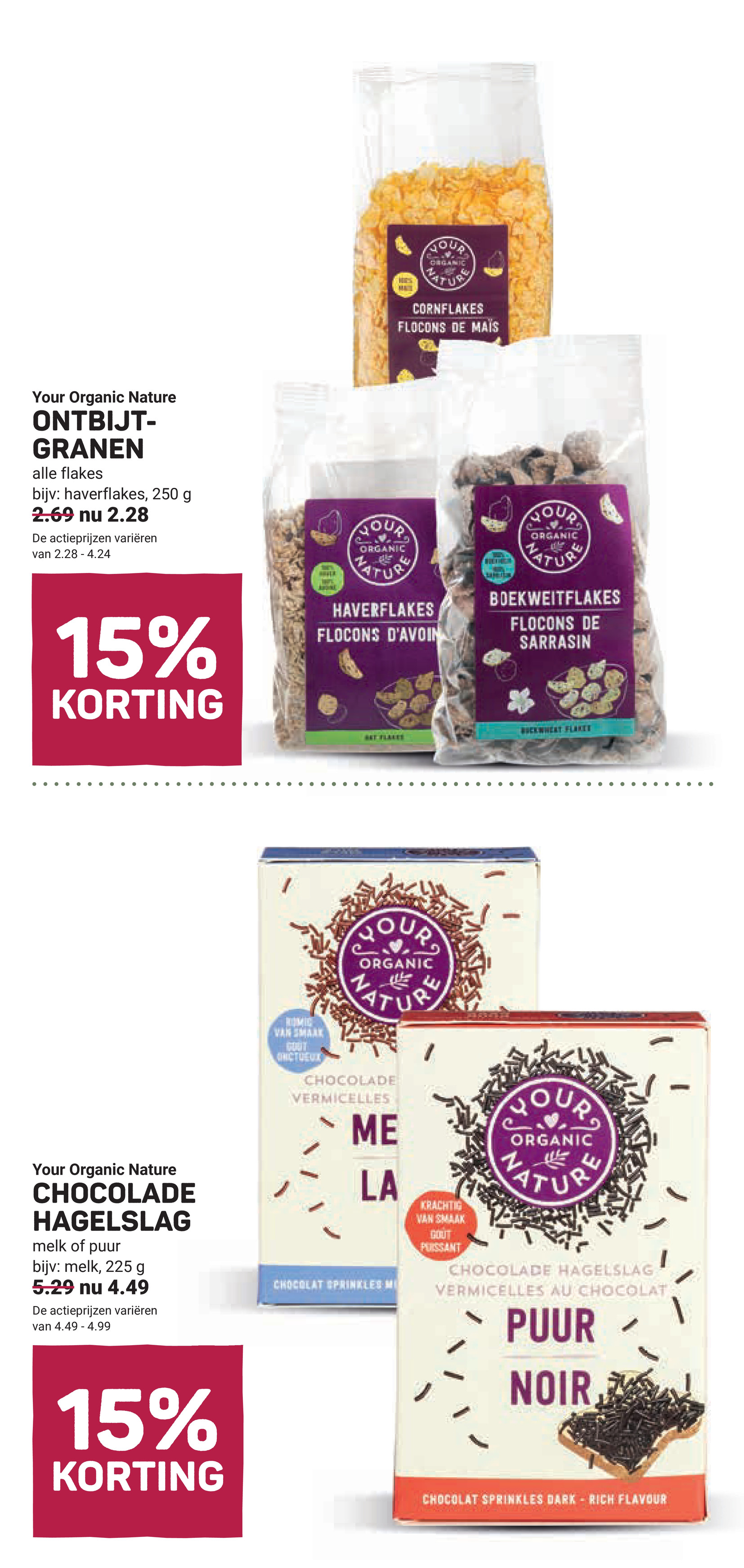 ekoplaza - De Ekoplaza folder geldig vanaf 04-03-2026 t/m 10-03-2026 - page: 5