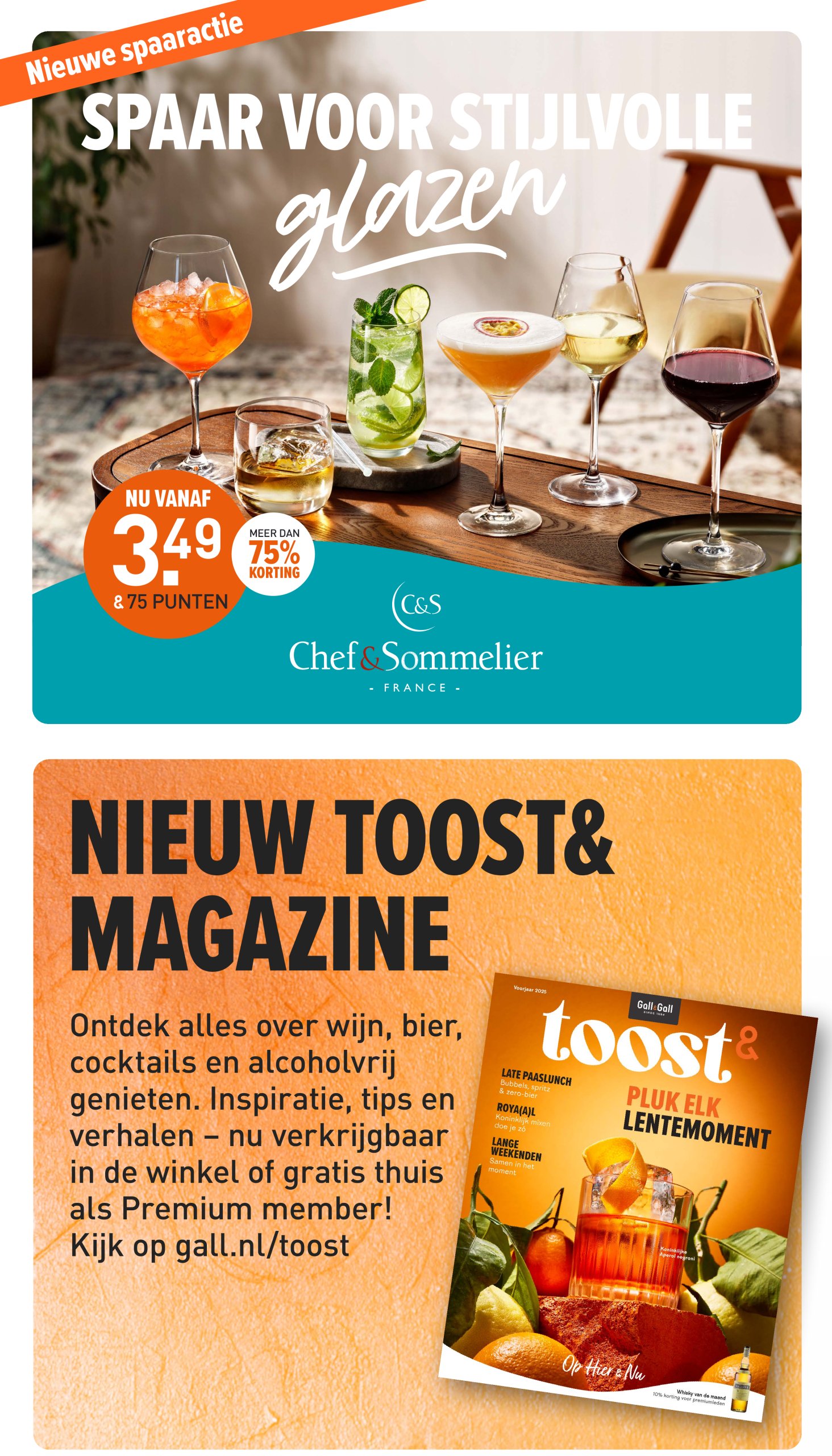 gall-gall - Gall&Gall folder geldig vanaf 12-05 t/m 25-05 - page: 23
