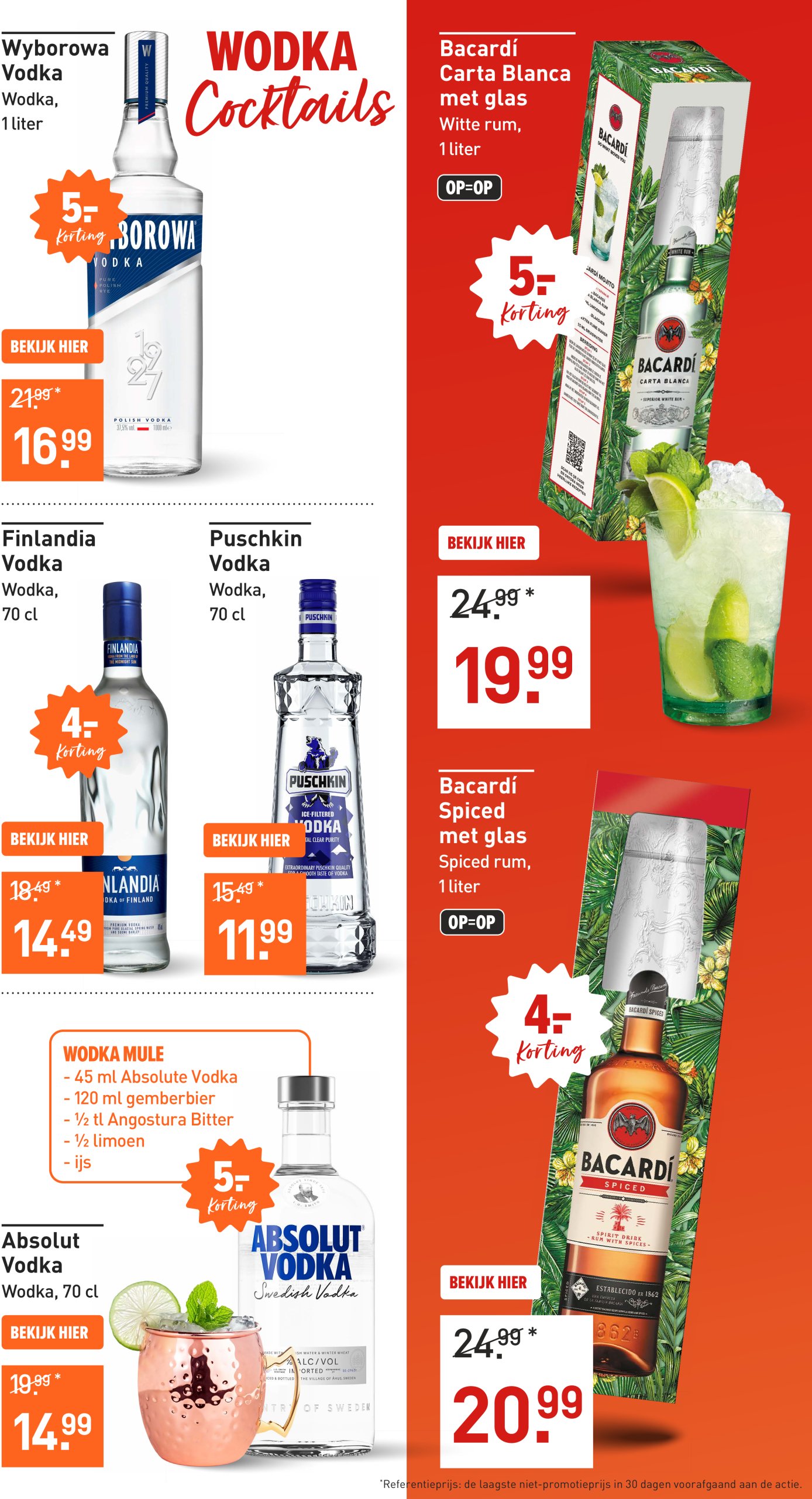 gall-gall - Gall&Gall folder geldig vanaf 07-07 t/m 13-07 - page: 13